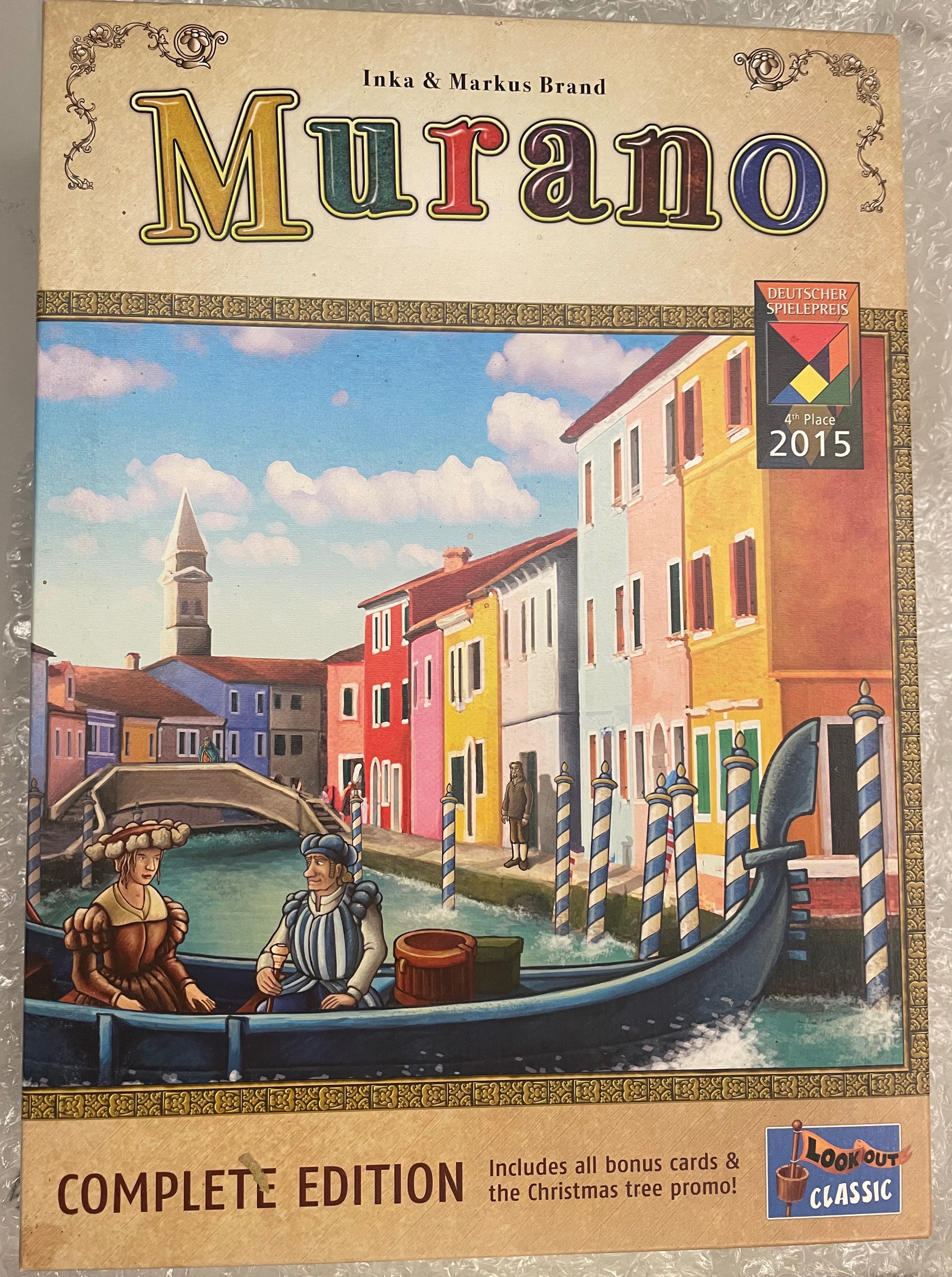 情迷穆拉諾 完整版 Murano Complete Edition