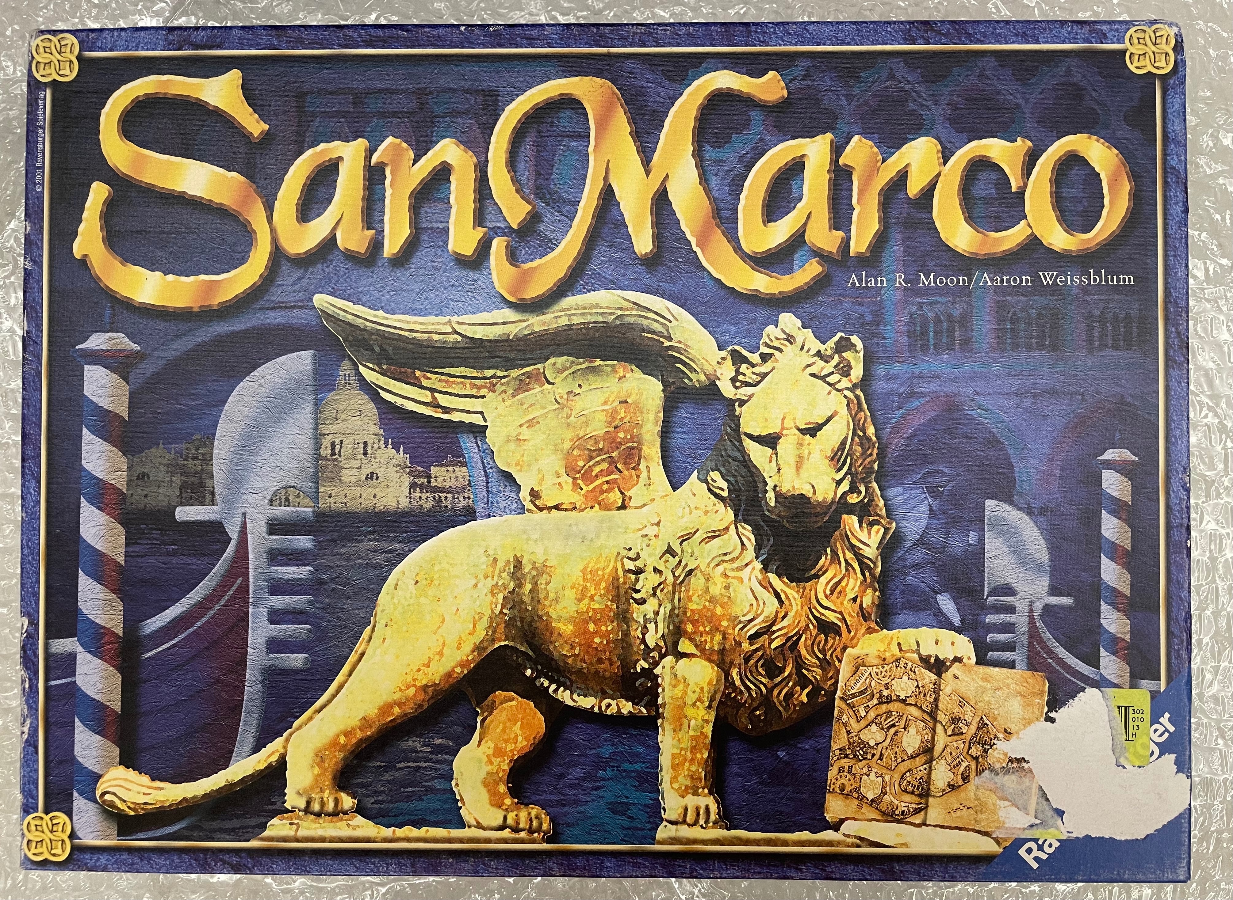 聖馬可 San Marco
