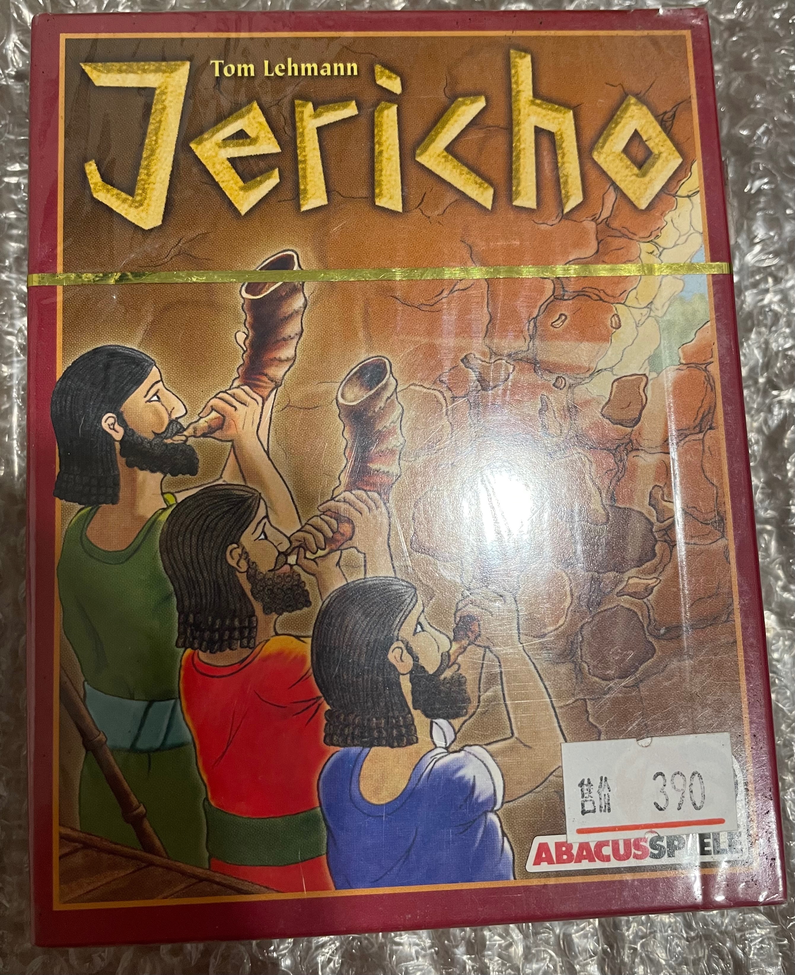 耶利哥 Jericho