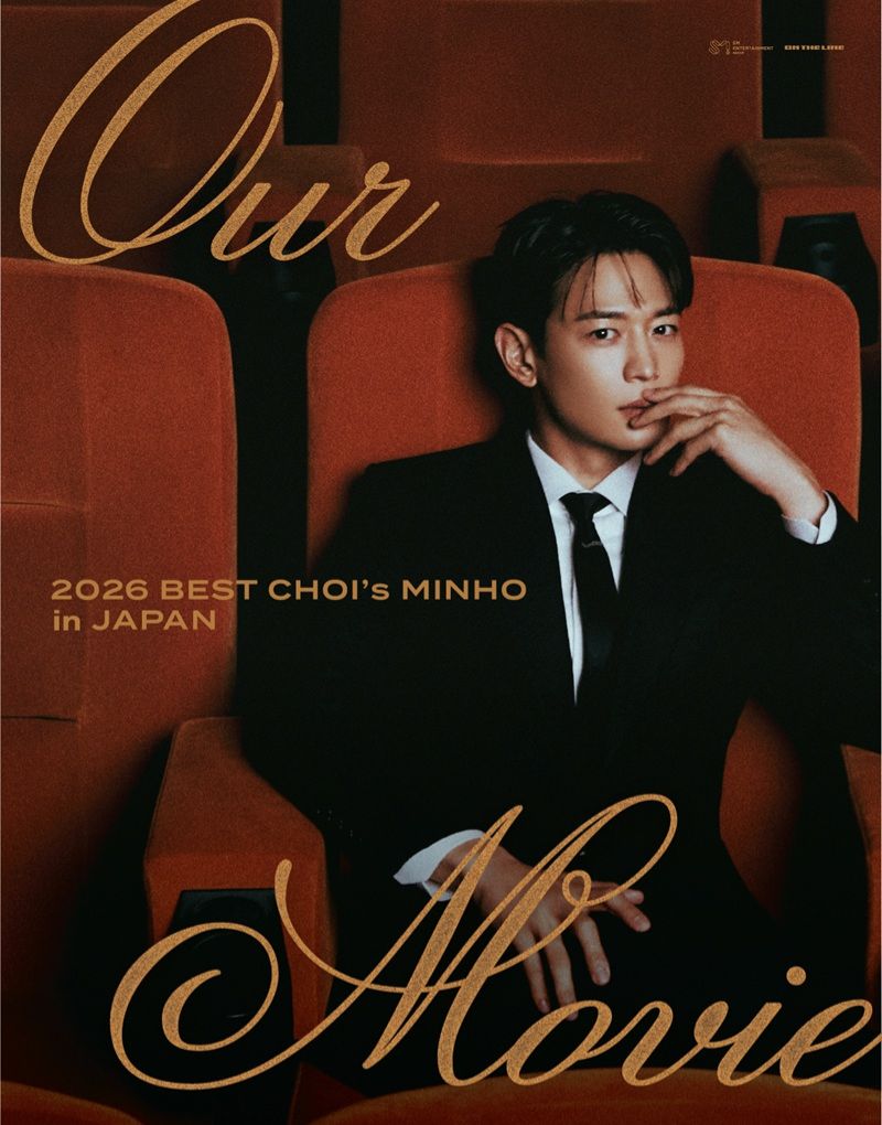 珉豪 Our Movie 日本周邊