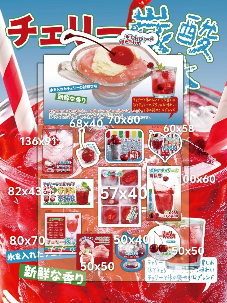 優惠Z13