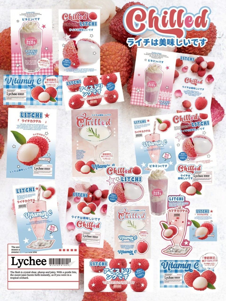 優惠Z19荔枝
