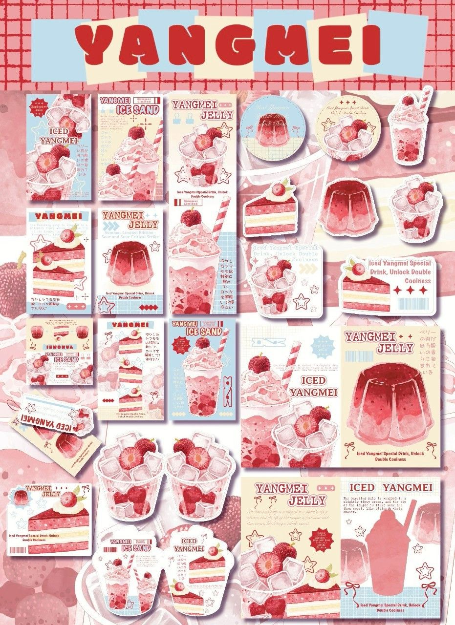 Set4海鹽樹莓蛋糕•啞膜