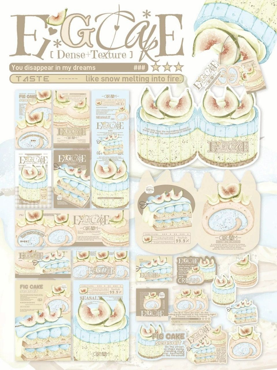 set18 無花果•啞膜•24p