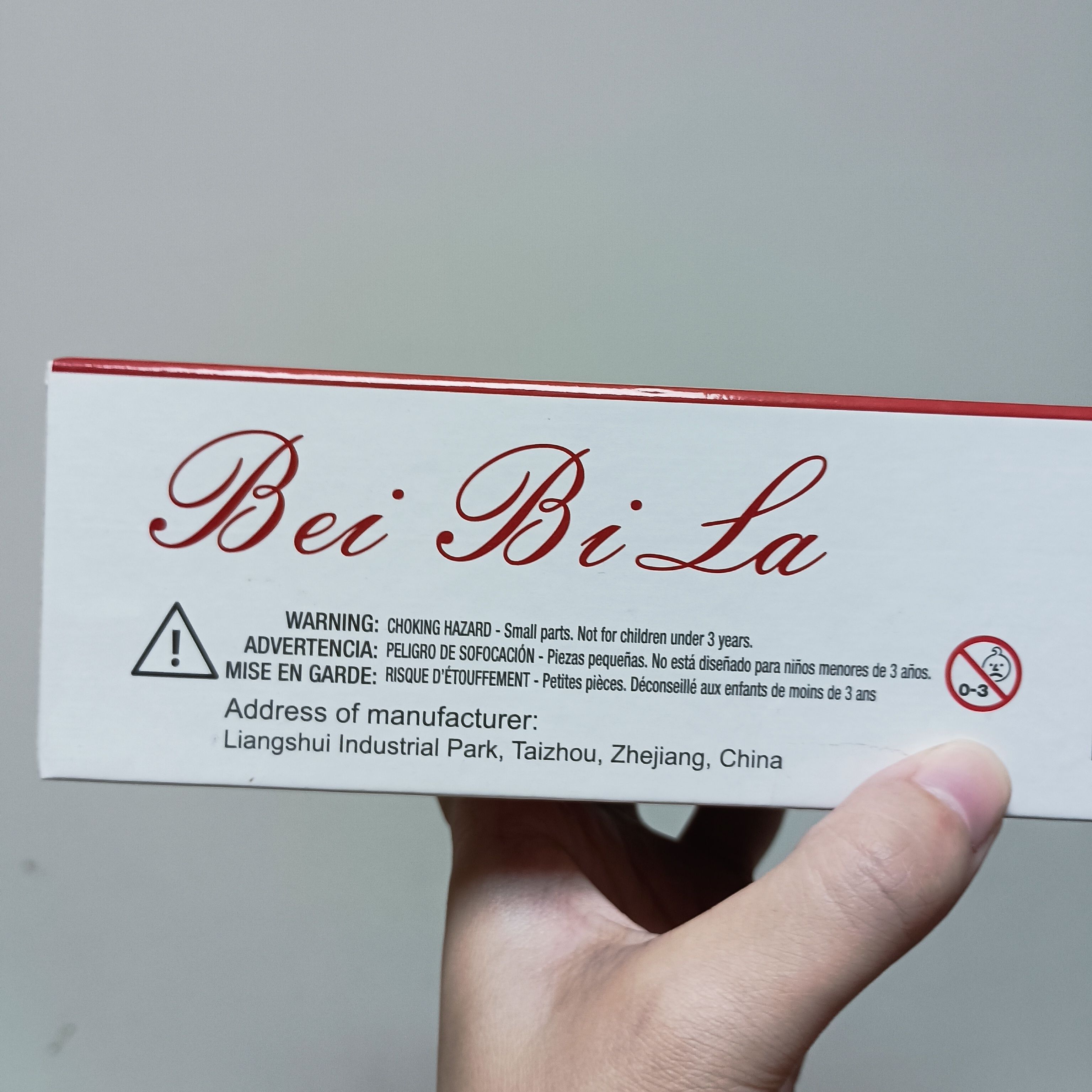 拼圖1000片未拆封