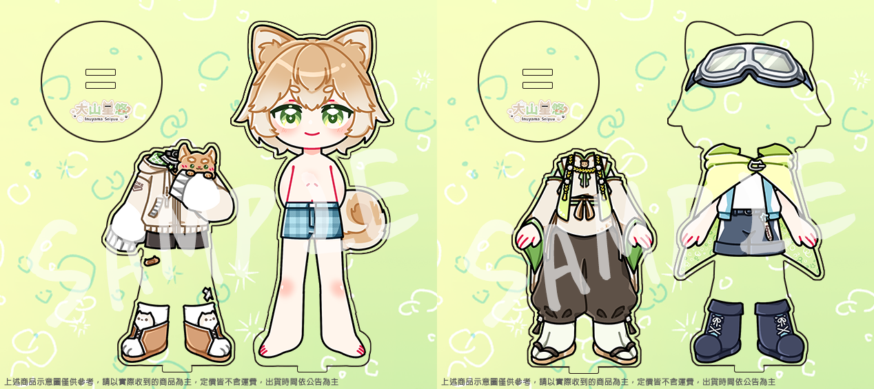 壓克力圖鑑立牌