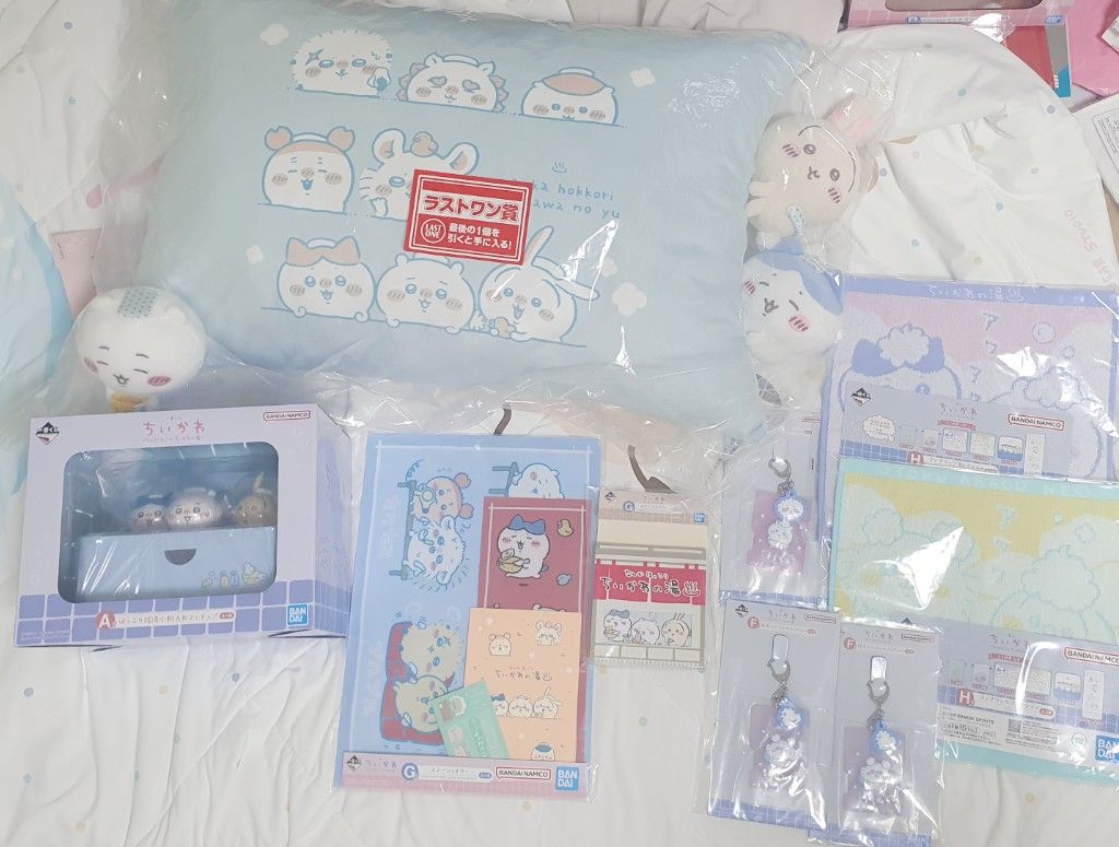 溫泉一番賞出清