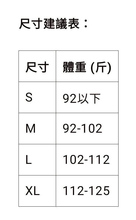 預購-美式字母夏季抽繩辣妹上衣