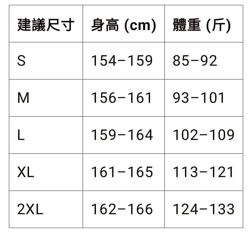 預購-休閒春夏蝴蝶結繫帶高腰運動褲