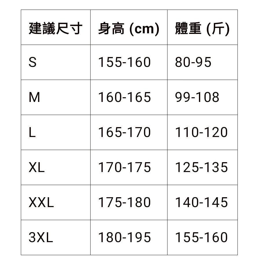 預購-美式設計感百搭鬆弛牛仔闊腿褲