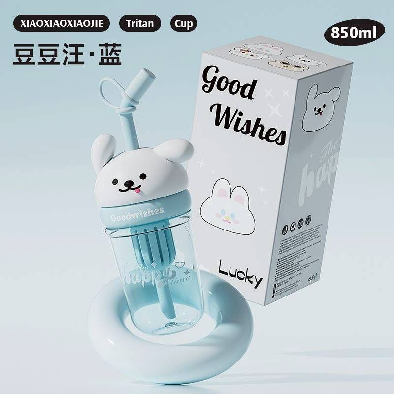 預購-笑笑小姐大容量卡通便攜吸管杯子