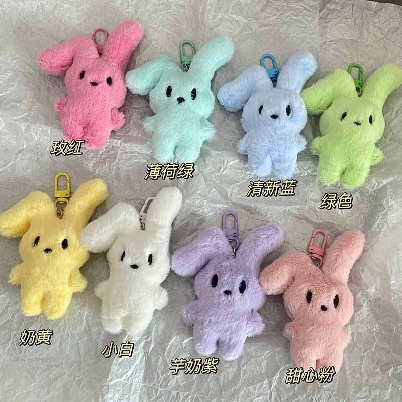 預購-可愛毛絨兔子鑰匙扣吊飾