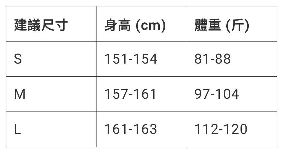 預購-純棉美式寬鬆粉色V領印花上衣