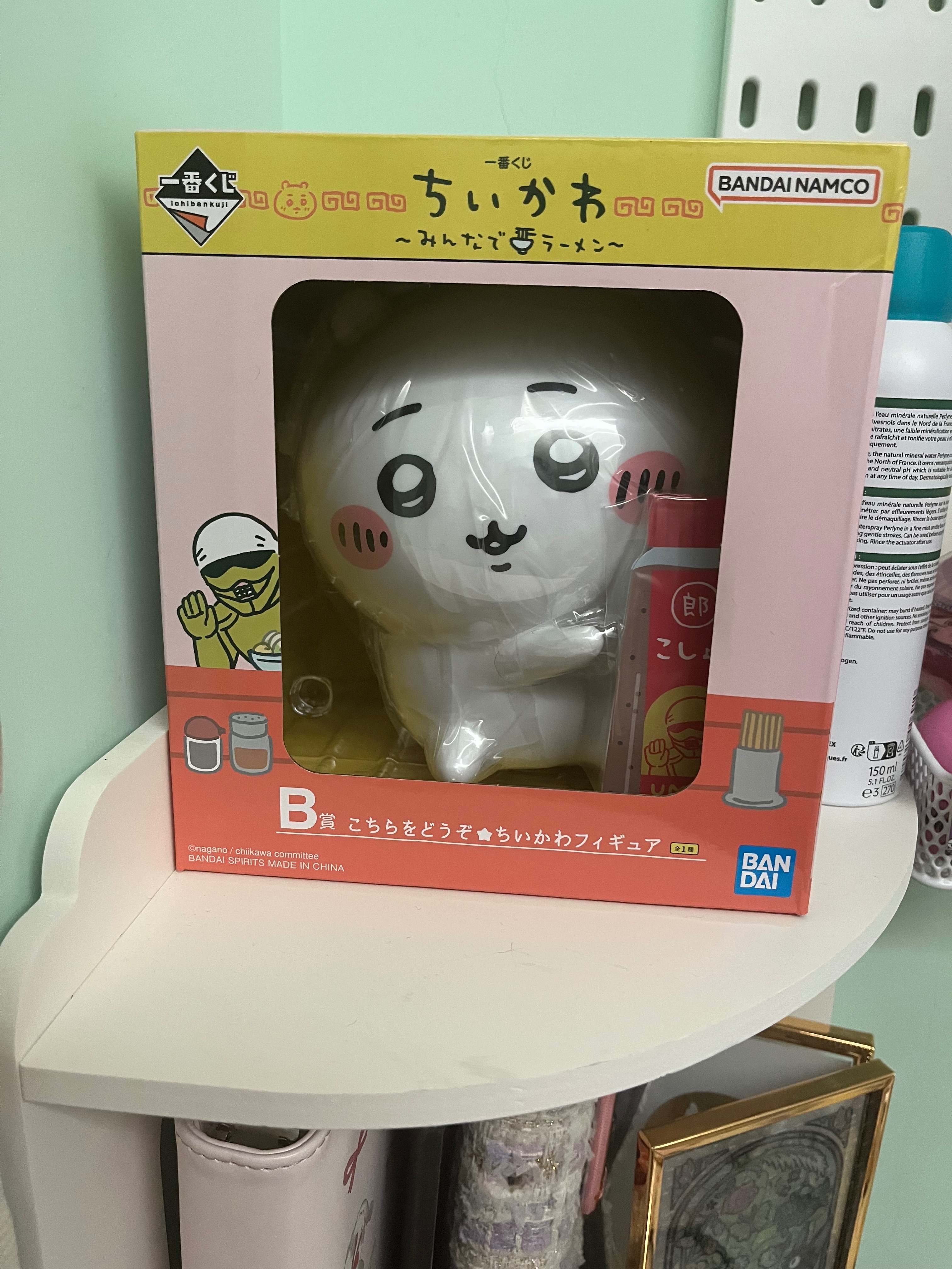 拉麵吉伊B賞