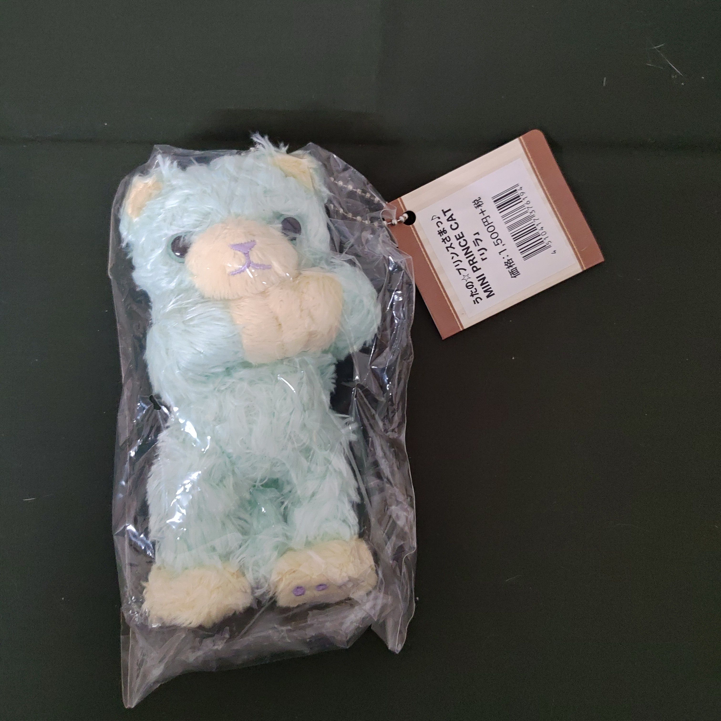 美風藍 無骨小貓