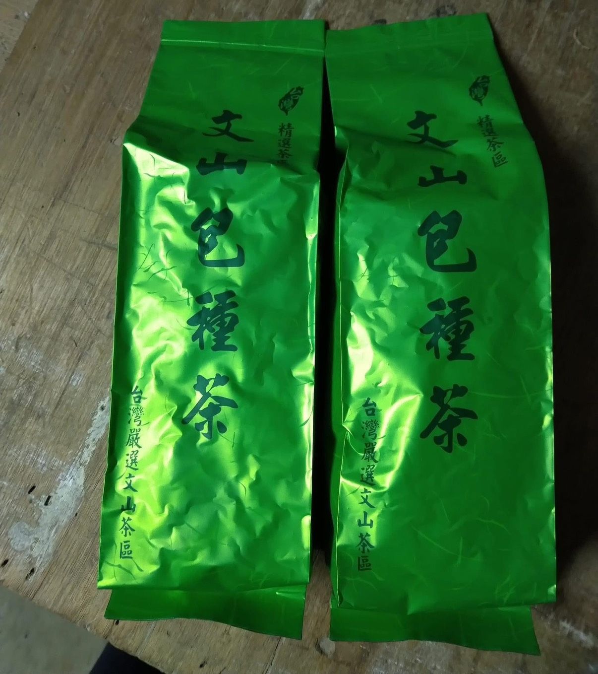 115春季文山包種茶（青心烏龍）自然農法系列