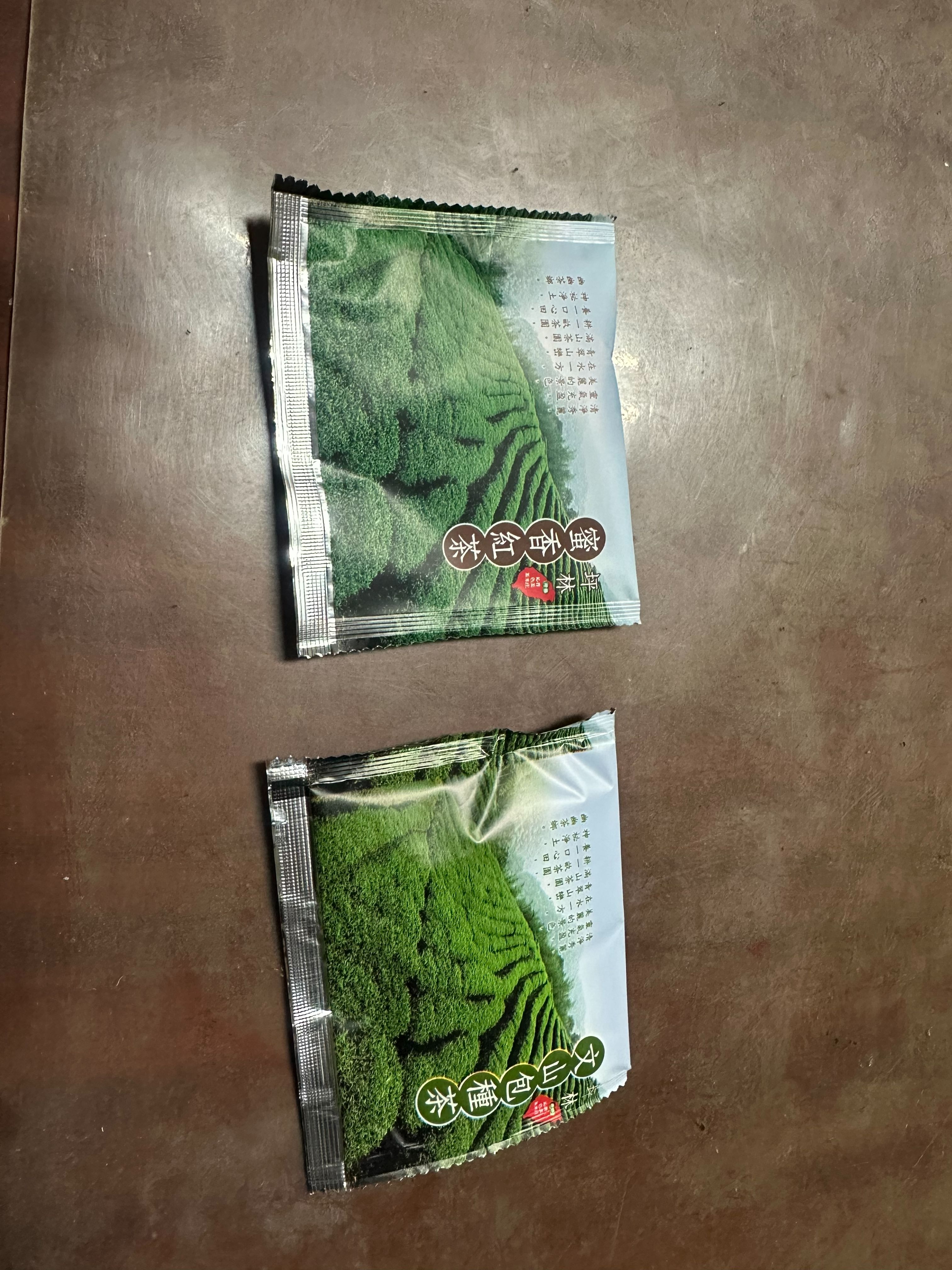 三角立體茶包，最新鮮的文山包種茶包