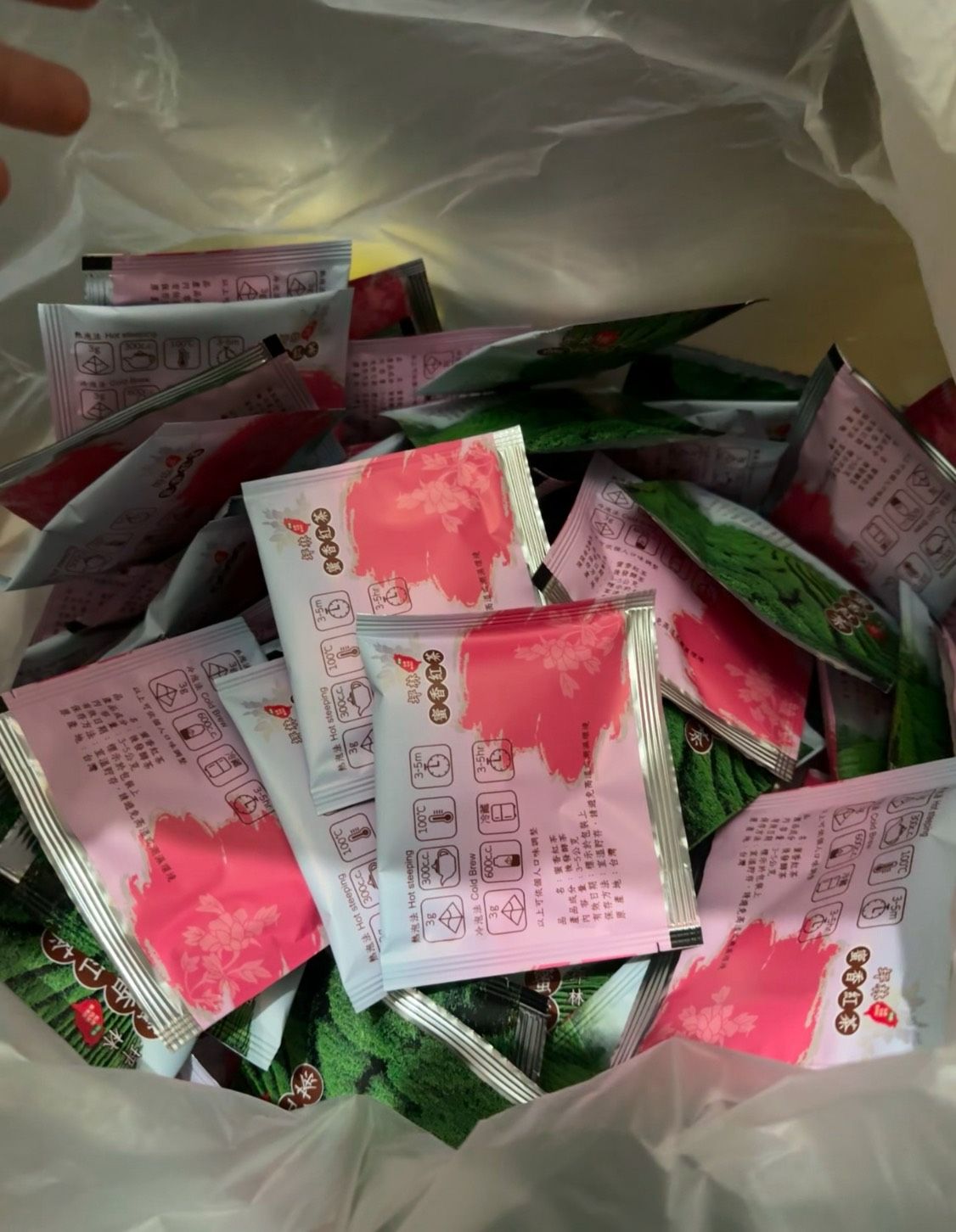 三角立體茶包，最新鮮的蜜香紅茶包