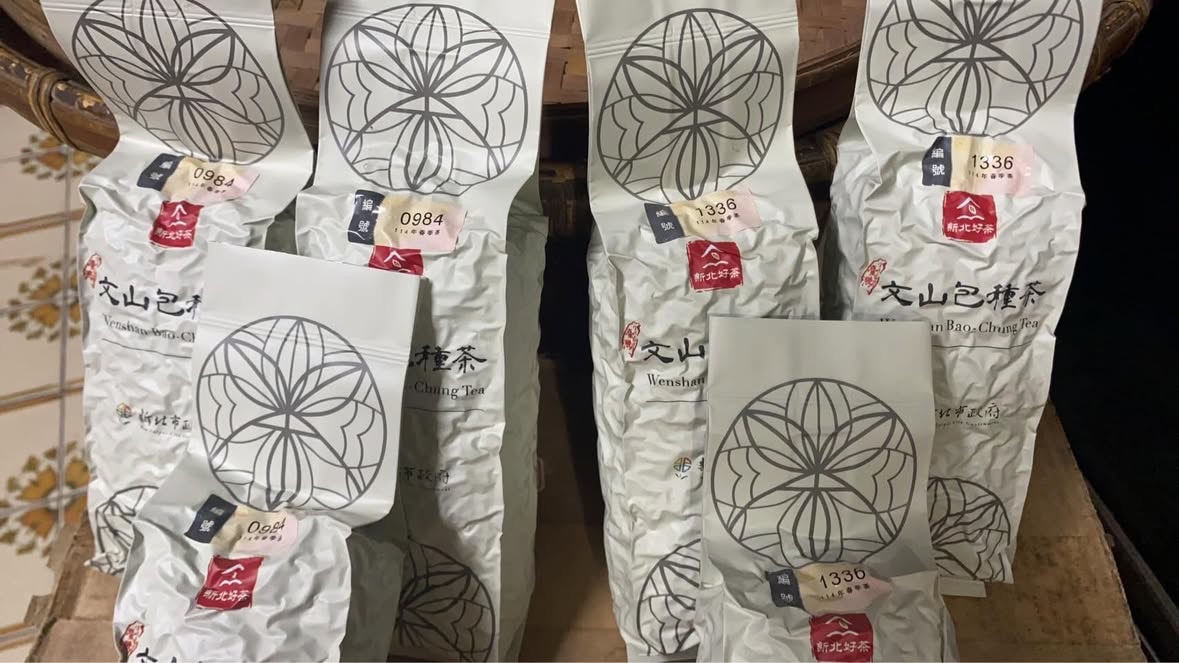 114春季文山包種茶 新北好茶 比賽茶 last 2斤！