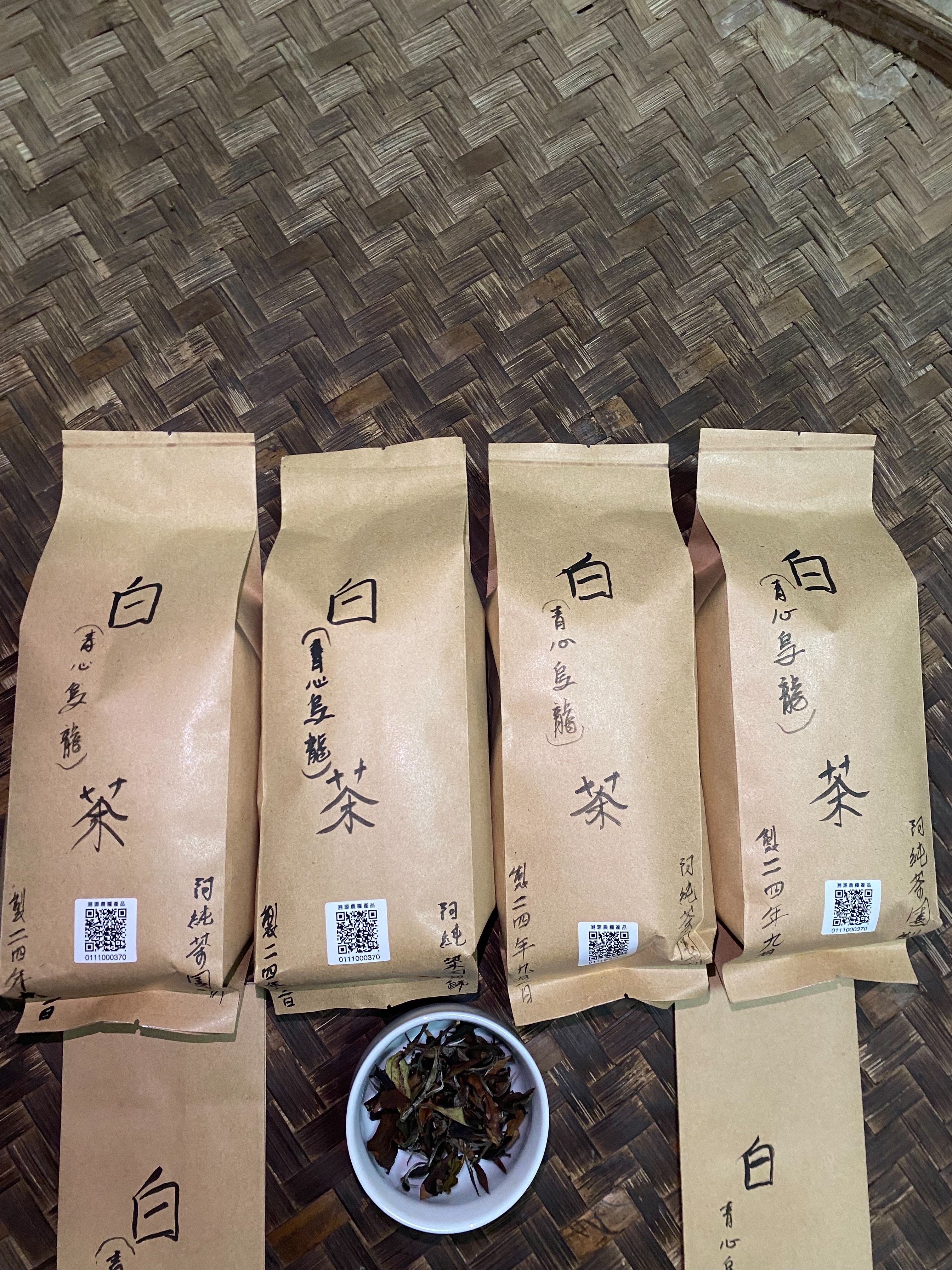 114年09/02 青心烏龍白茶