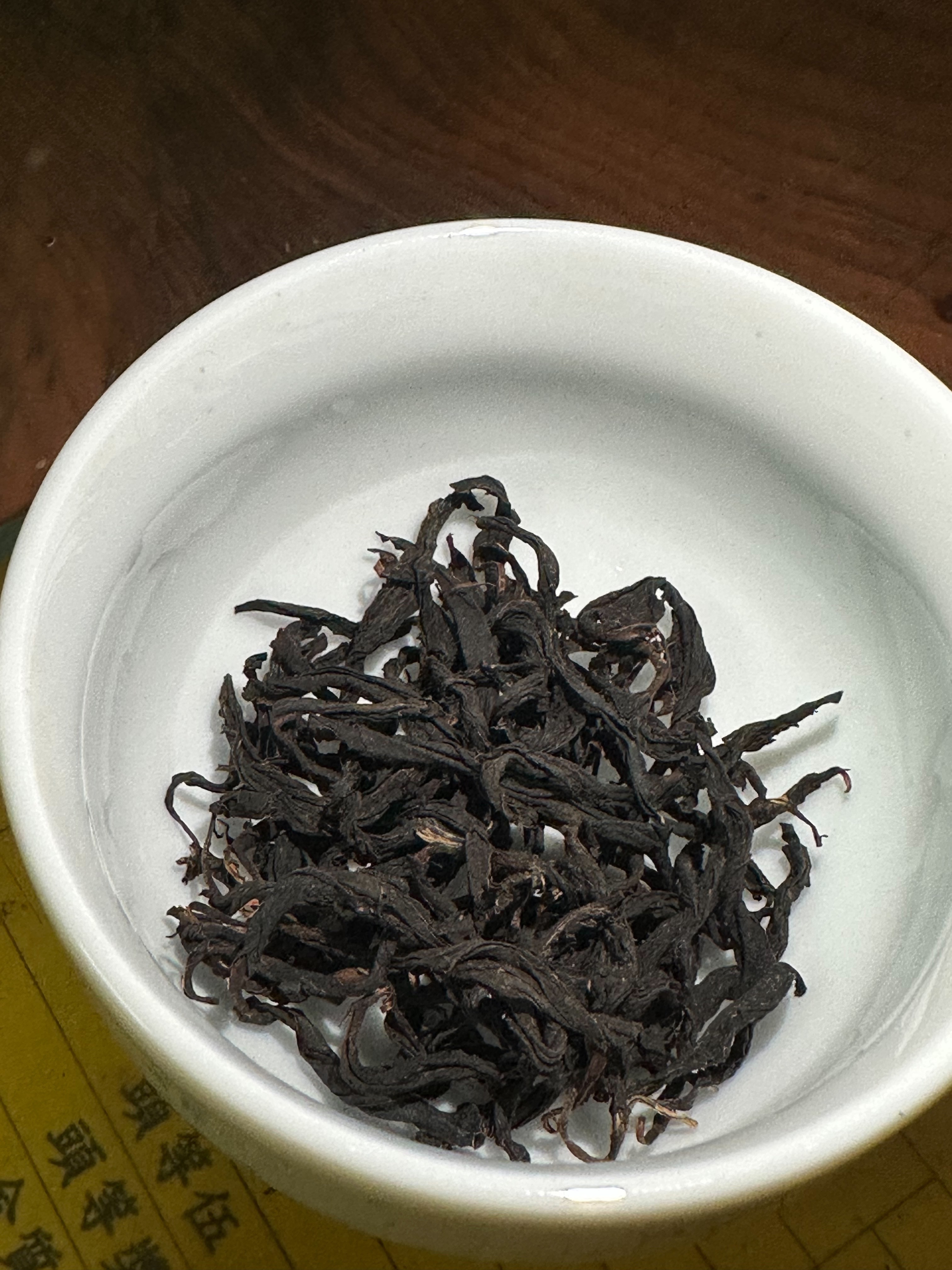 114 年夏季蜜香紅茶