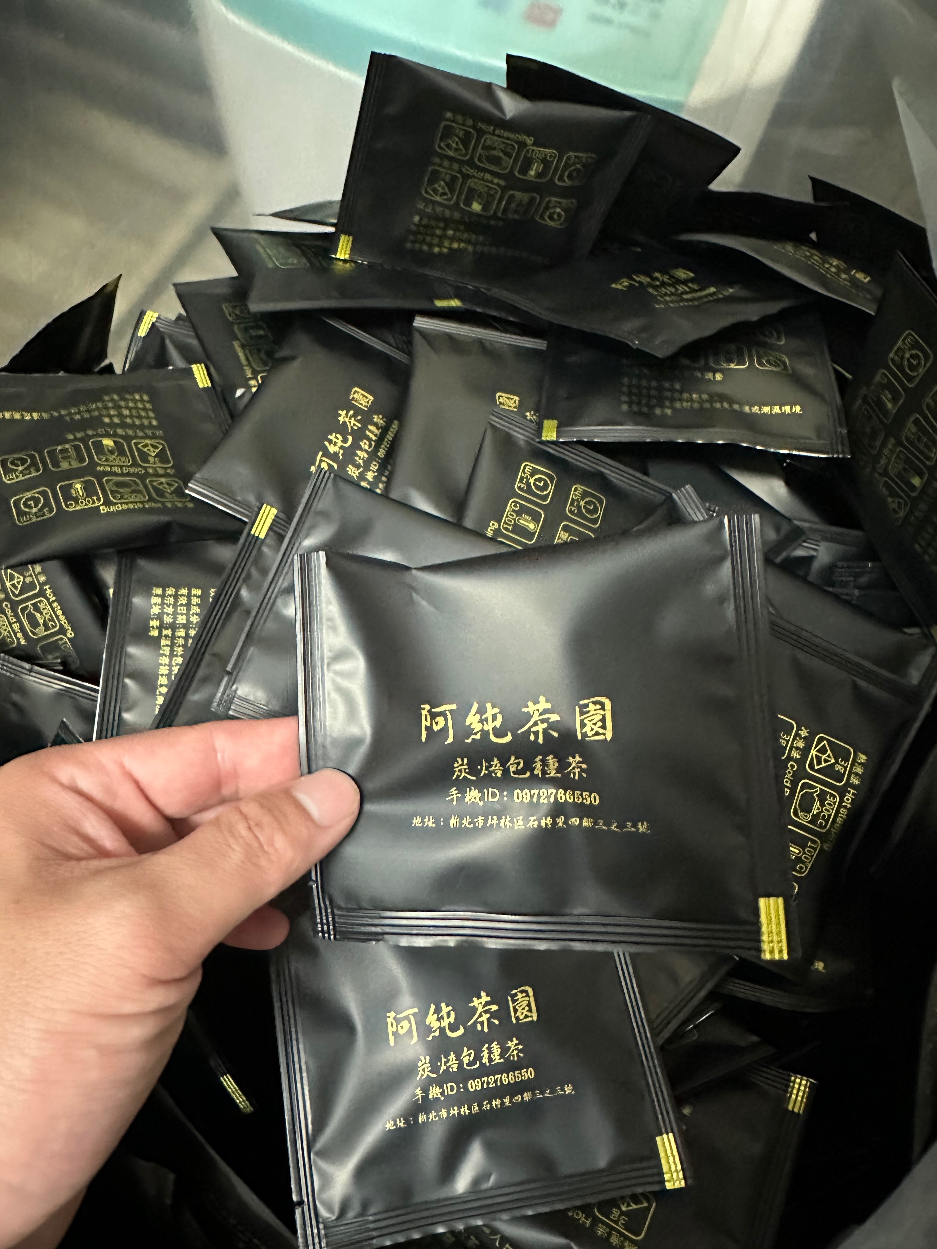 龍眼炭焙烏龍包種茶茶包！