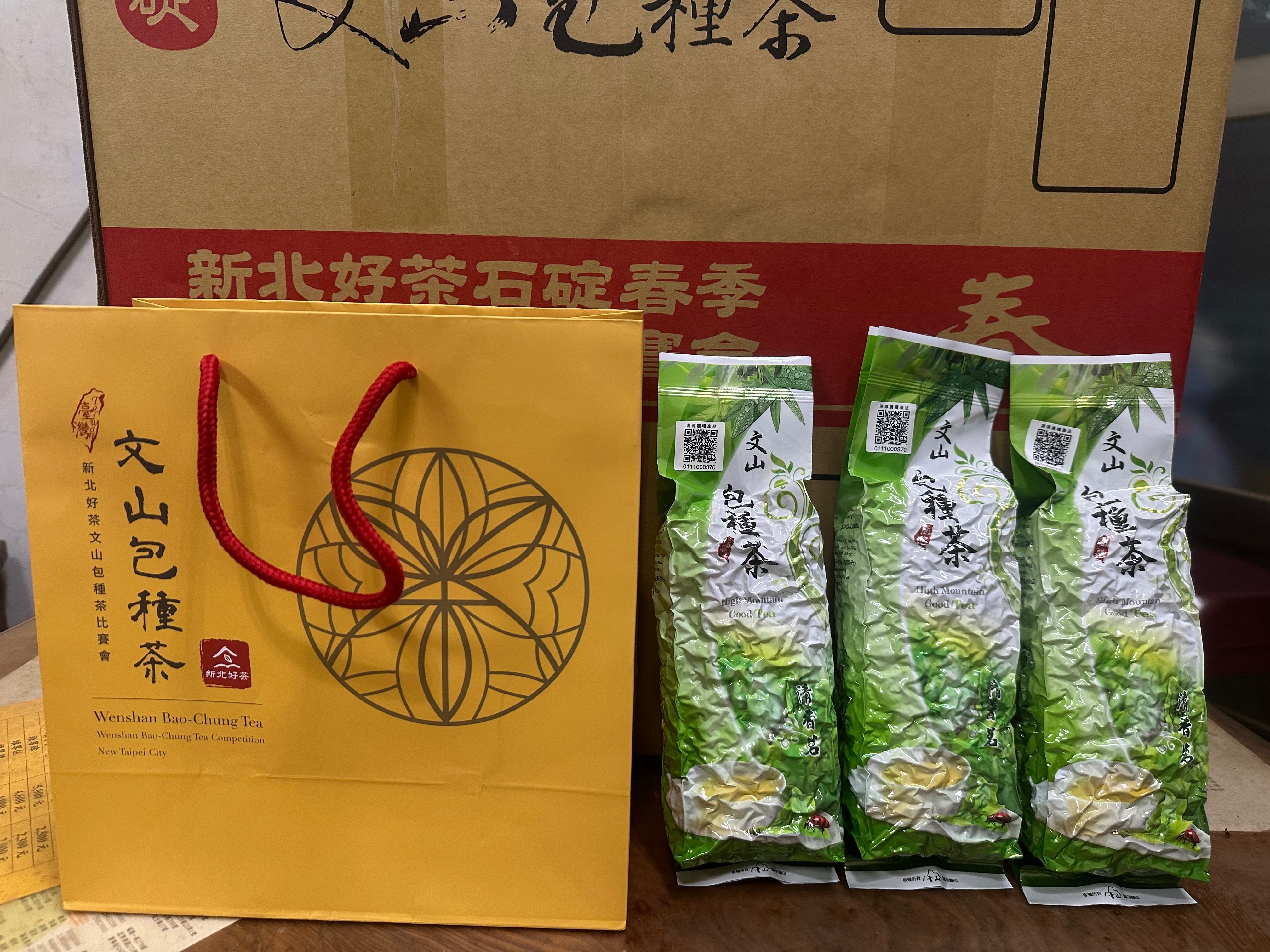 比賽款 -春季迎香金萱拚配蘭花野薑花香---文山包種茶