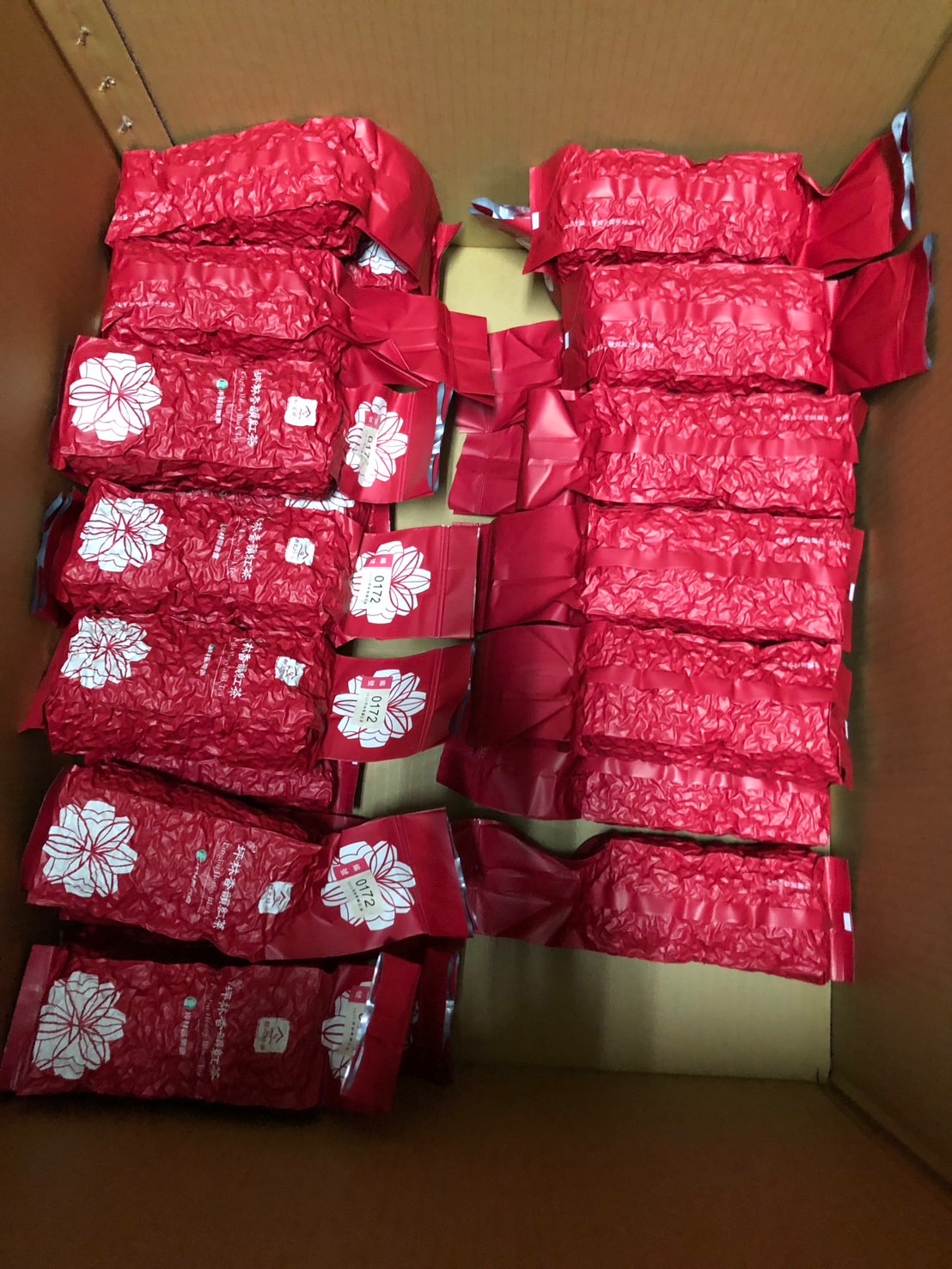 115夏季 香韻紅茶比賽茶