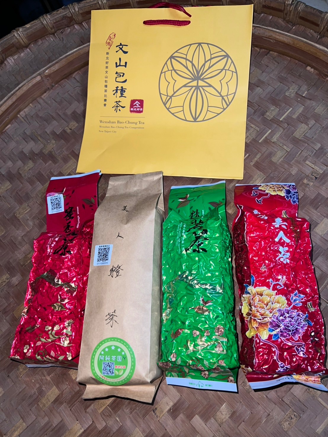 限量15 組 促銷 中秋好禮組合茶！ 內容物於介紹內