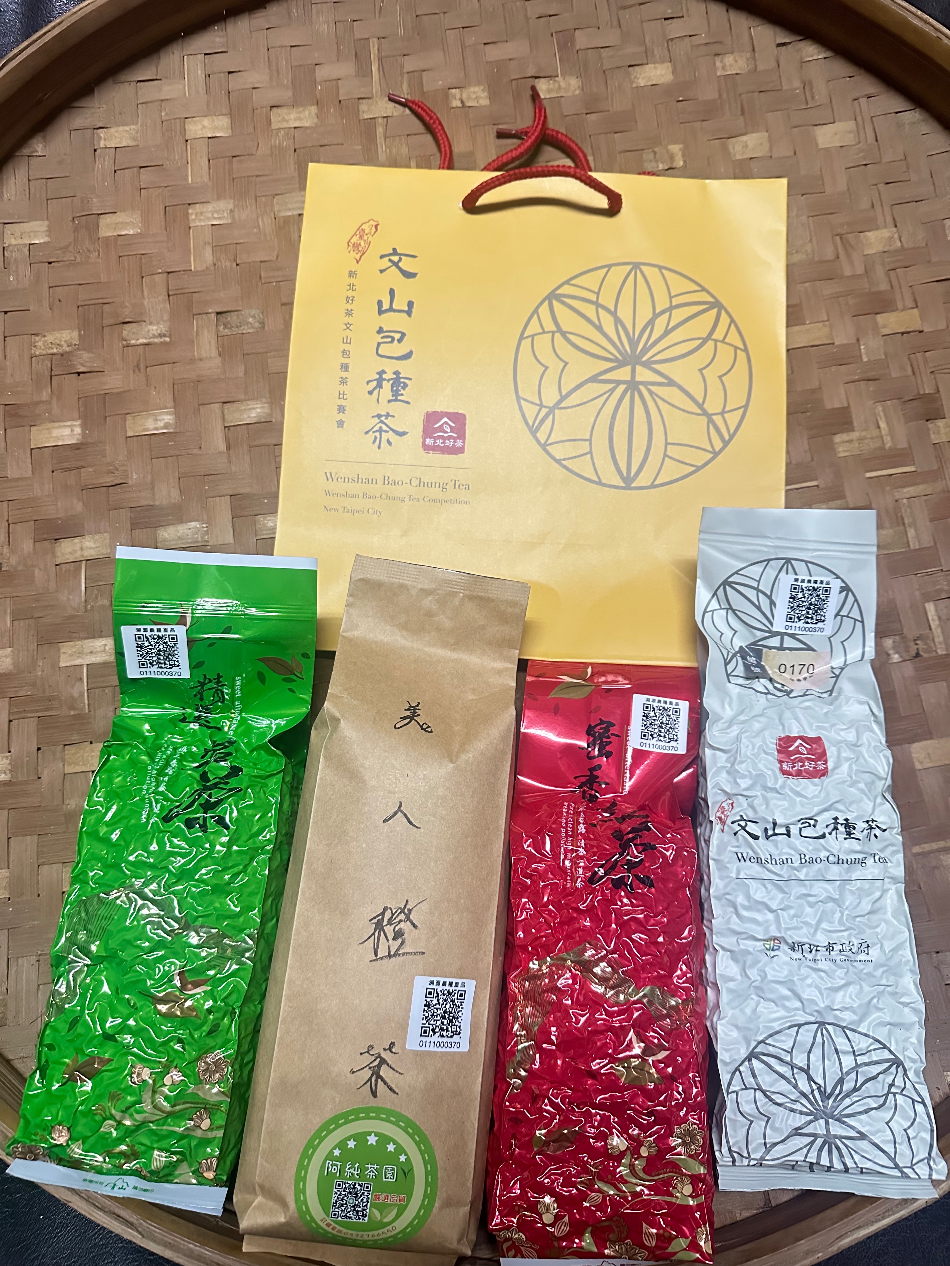 中秋促銷組合  含包種茶