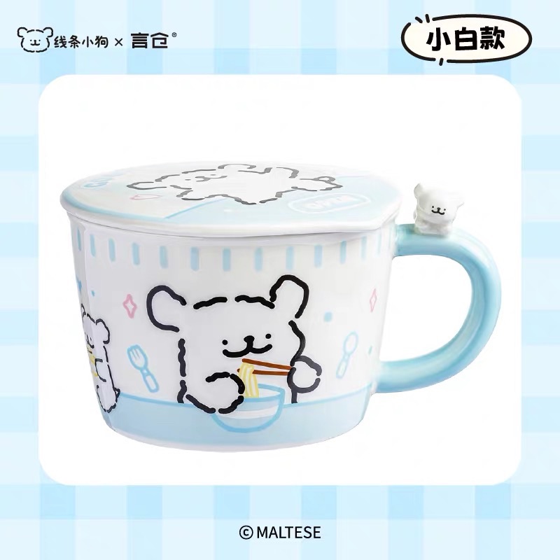 言倉餐具 現貨