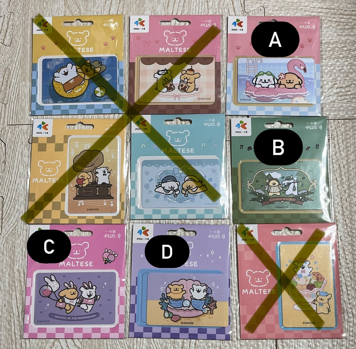 線條小狗一卡通