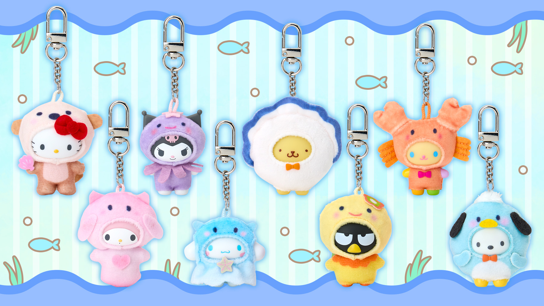 海洋生物盲抽吊飾