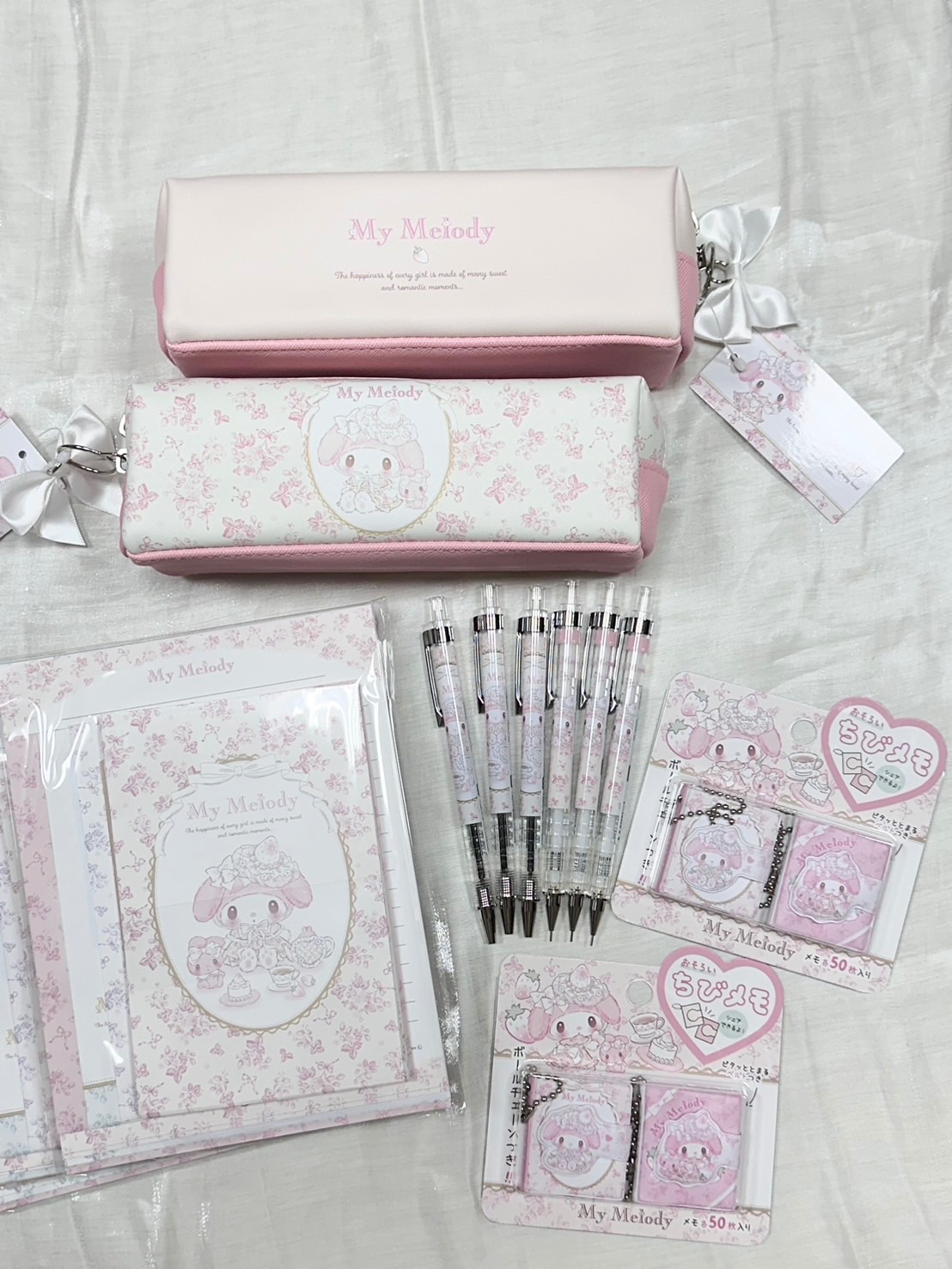 美樂蒂白草莓文具系列