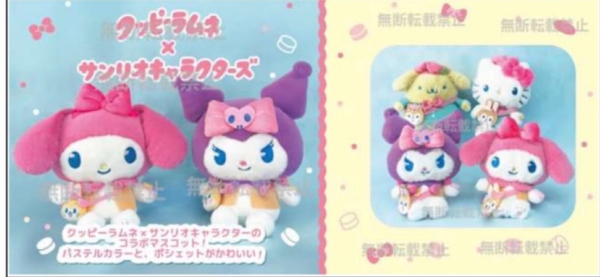 KUPPY RAMUNE三麗鷗聯名