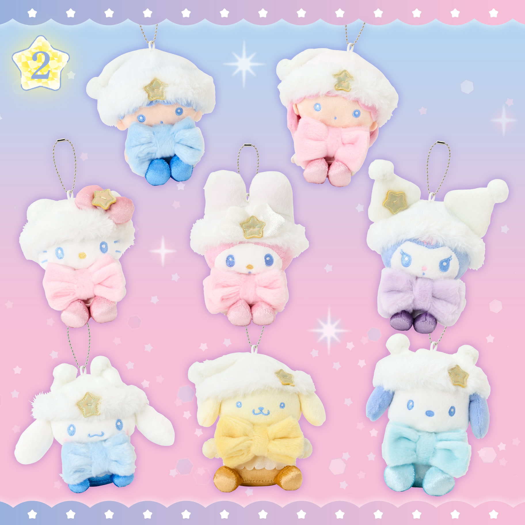 冬日星星白帽系列