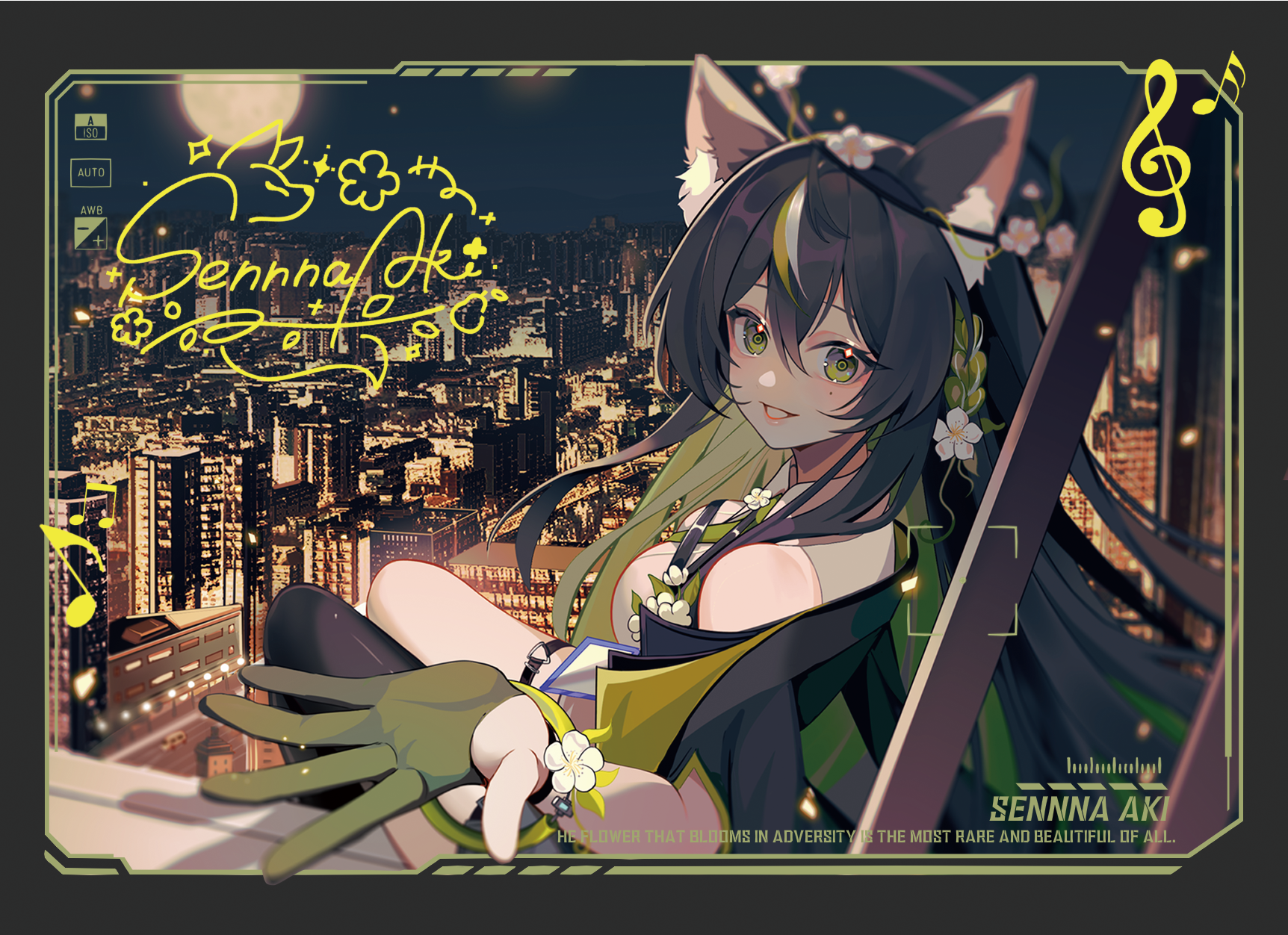 燙金簽名明信片（機能套）