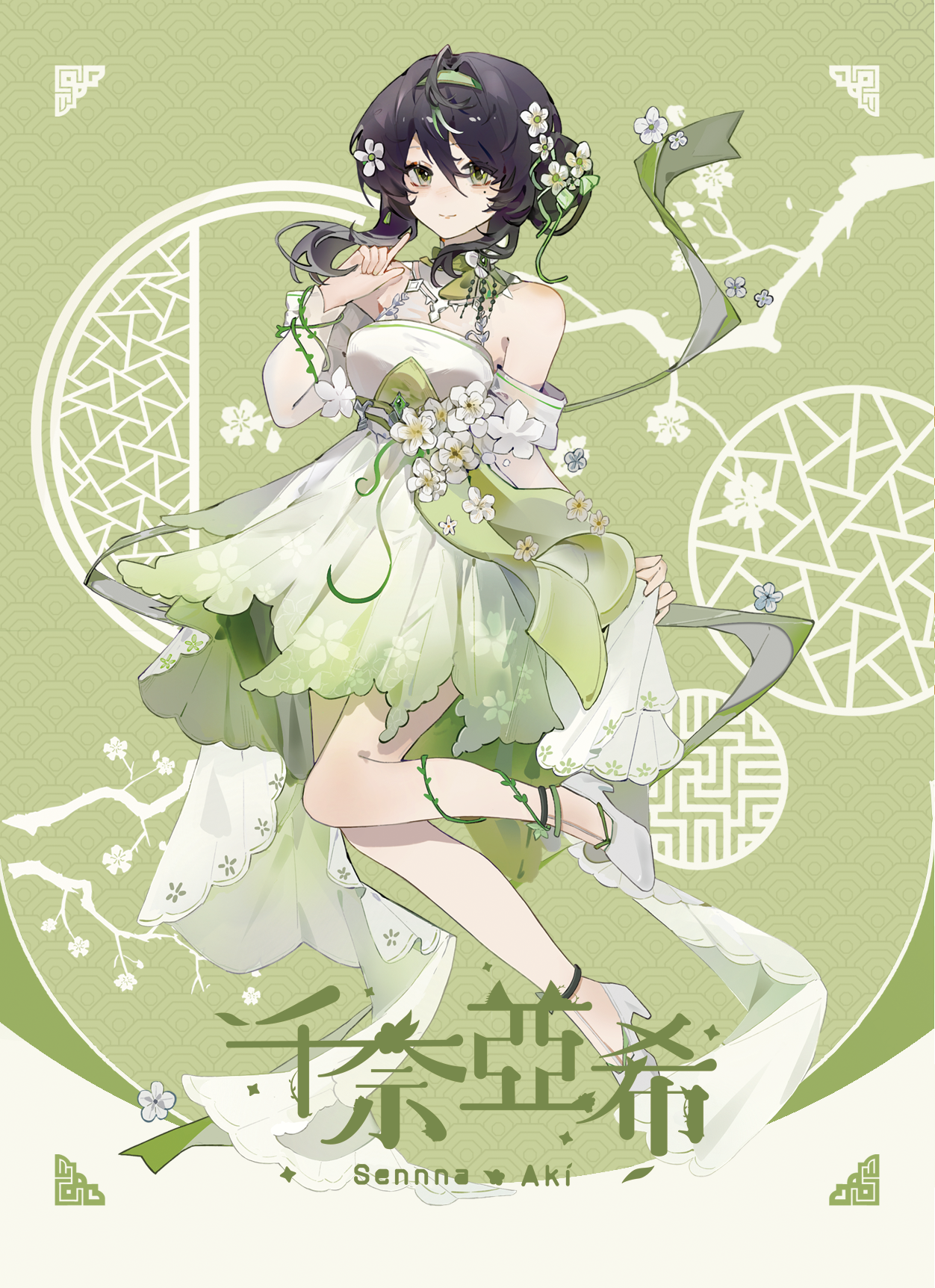 燙金簽名明信片（禮服套）