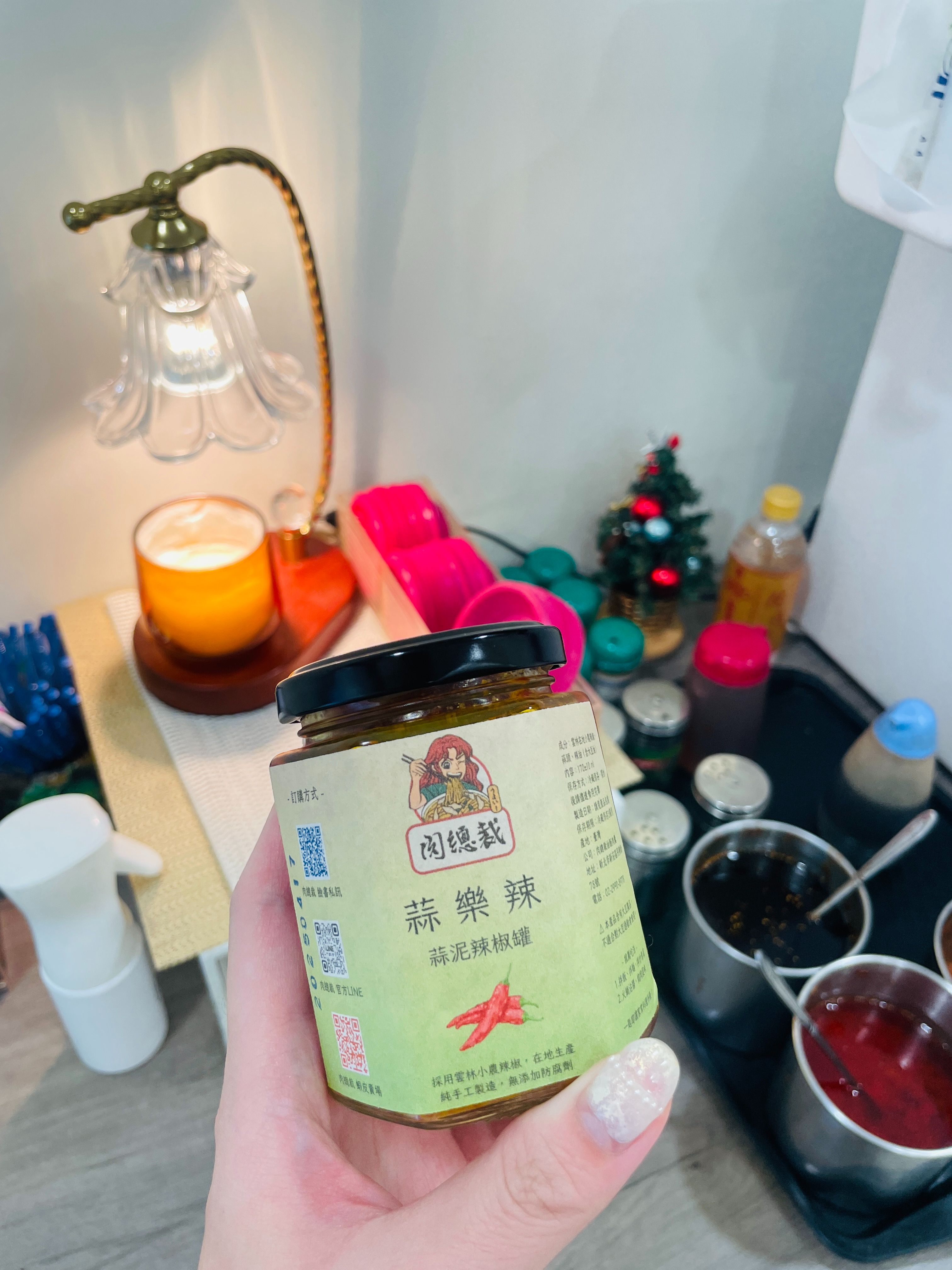 蒜樂辣 蒜泥辣椒醬 雲林小農辣椒x慢火手炒x台灣製造