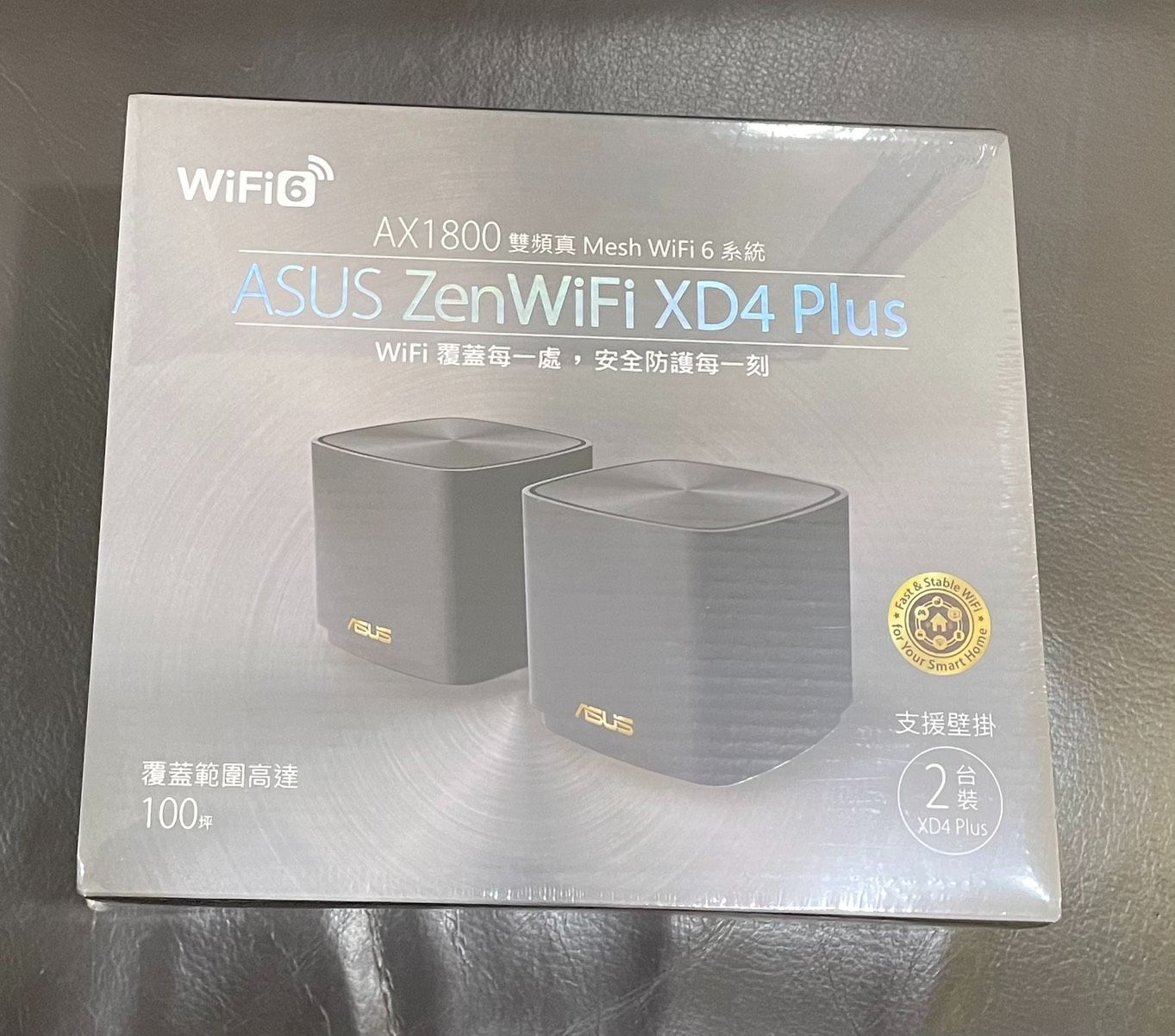 Asus XD4 Plus 路由器 一組兩入