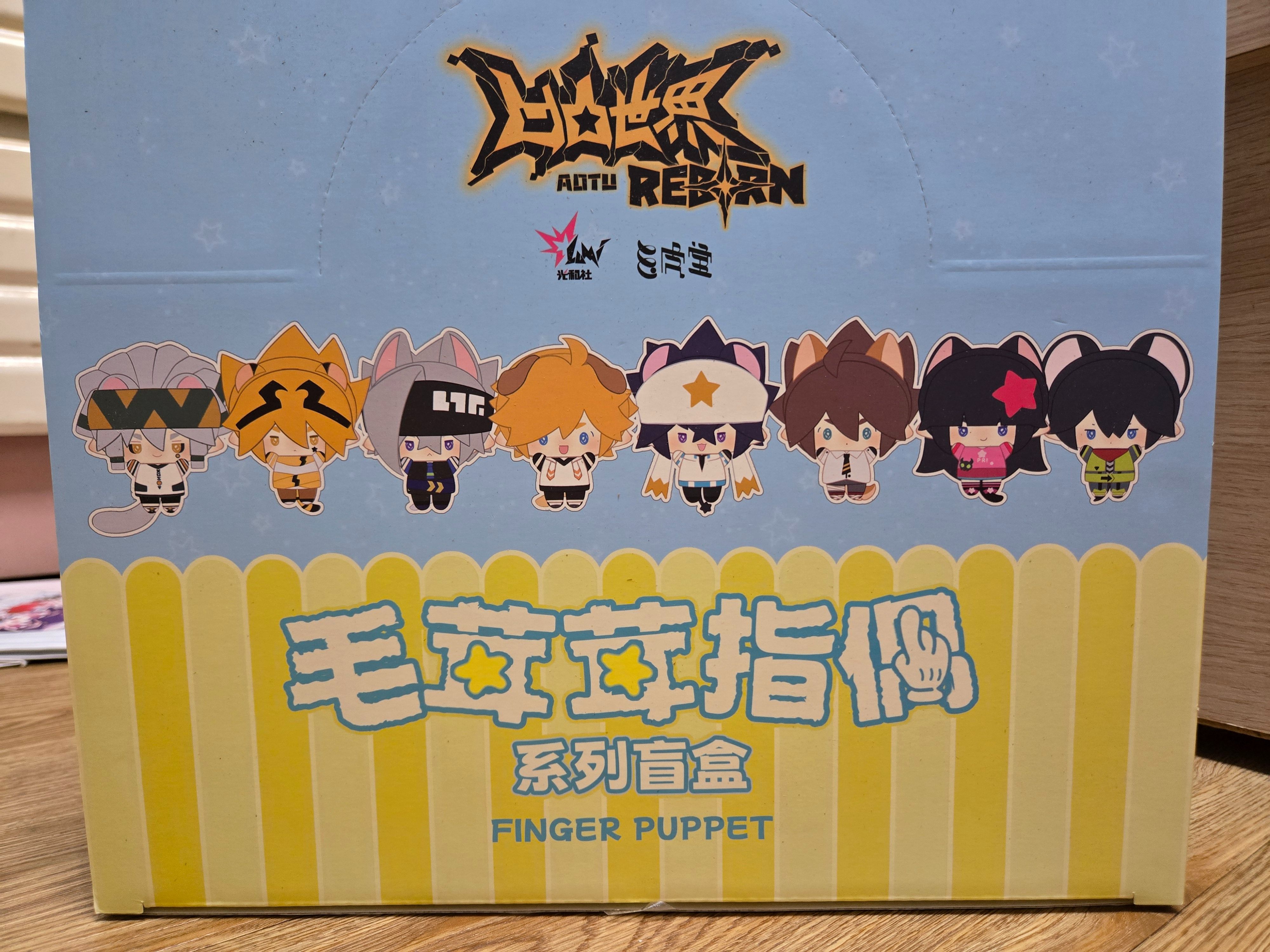 專拍☆請勿下單