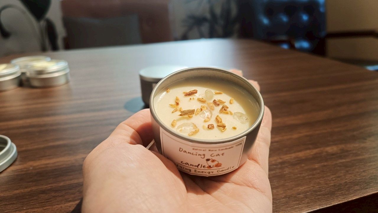 微光 · 能量系列 - 冥想