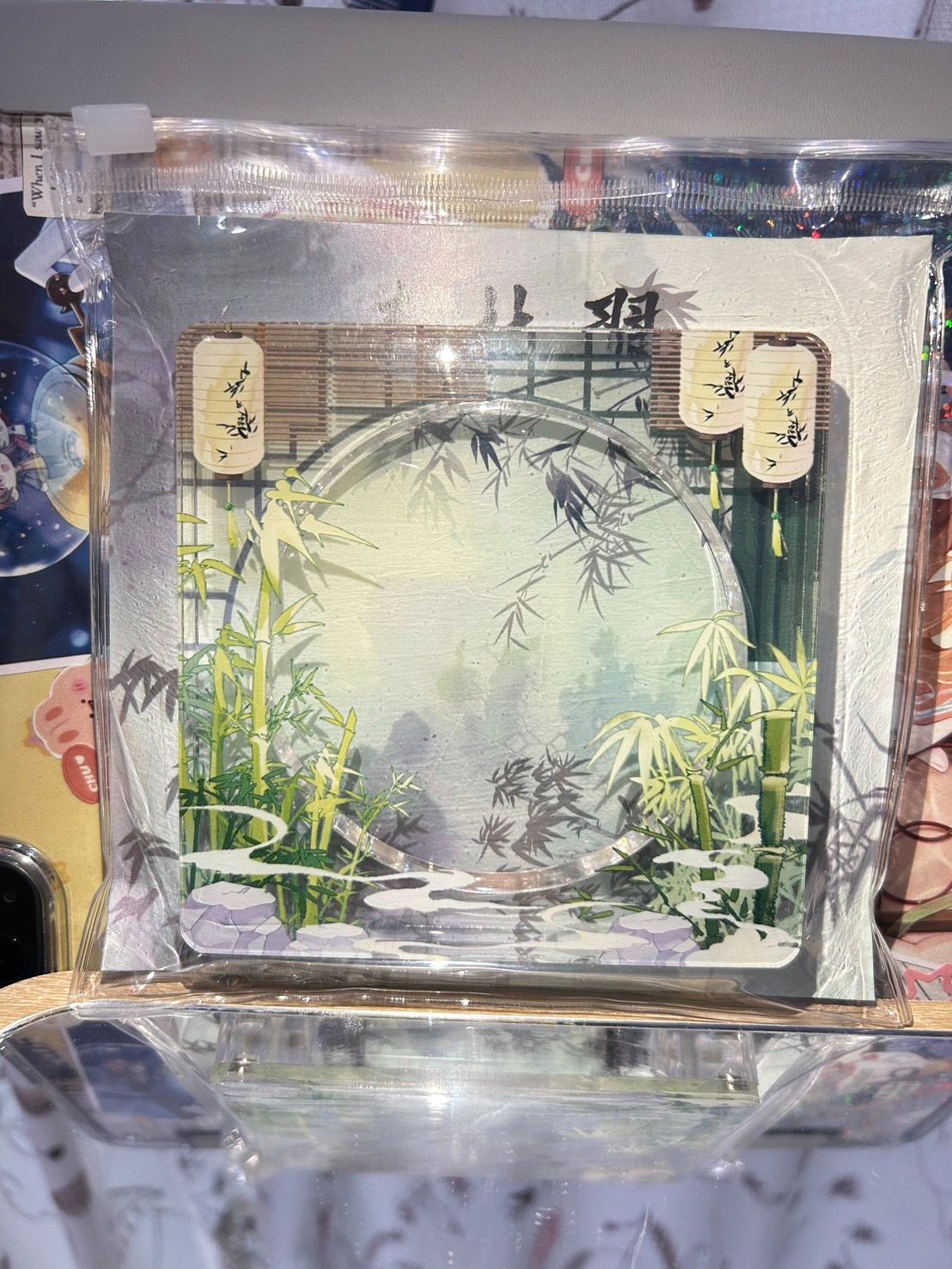 谷美、痛包出清