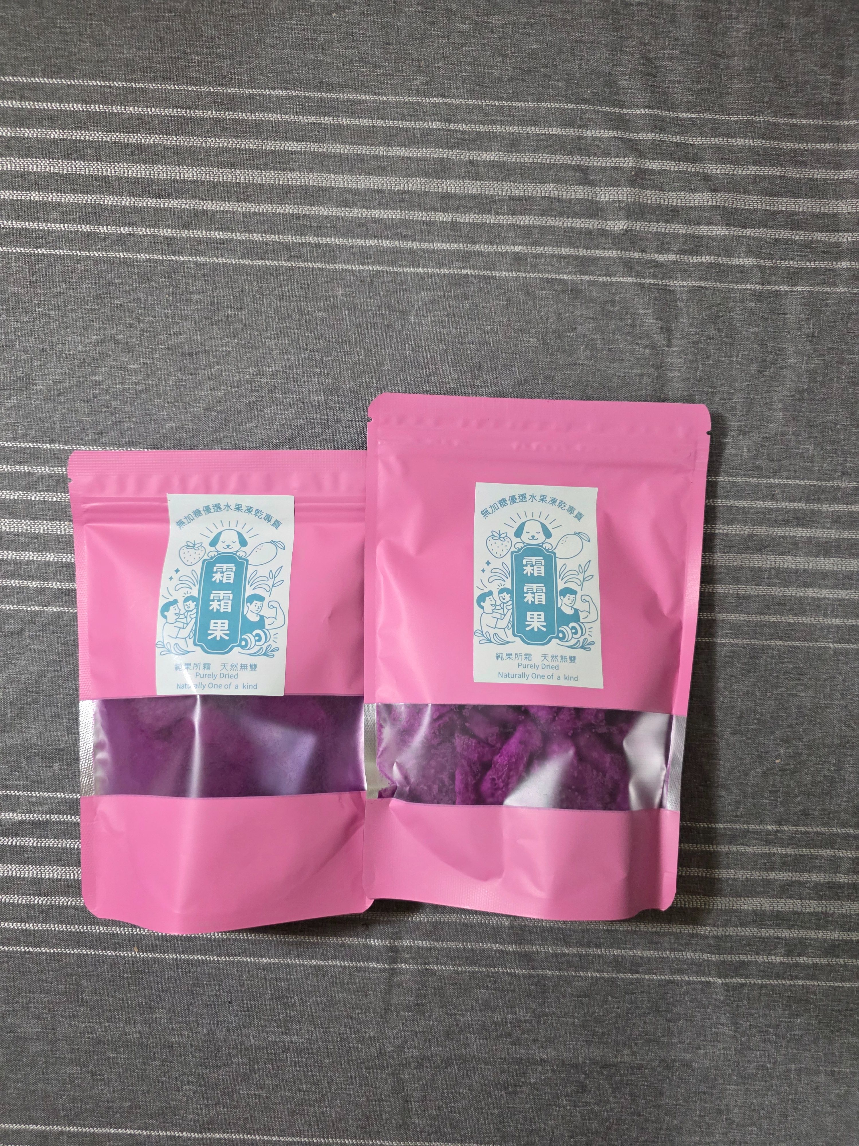 火龍果大包加火龍果小包生日優惠160元