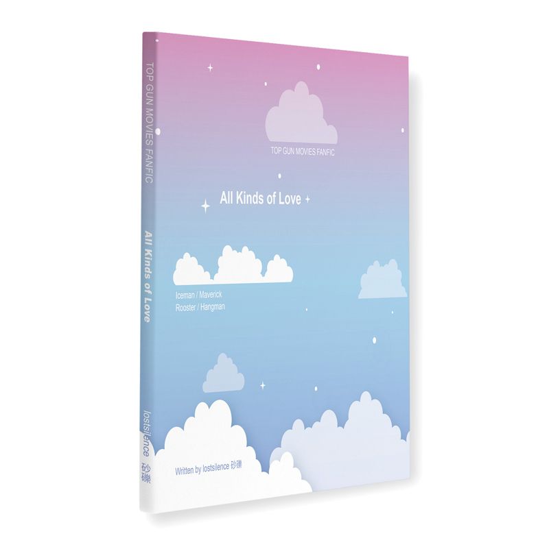 TGM同人｜IceMav、RoosHang《All Kinds of Love》