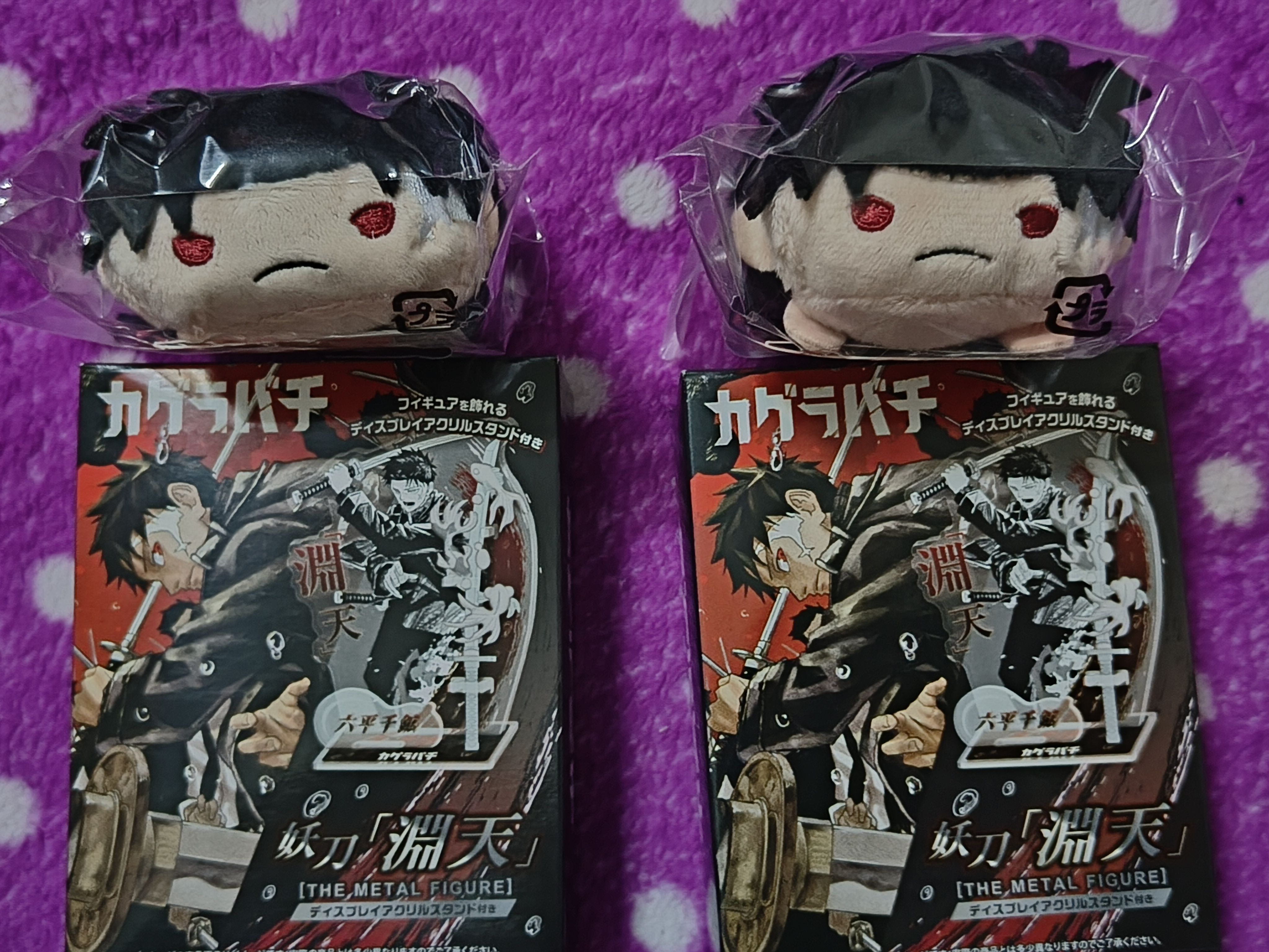 趴娃+刀立