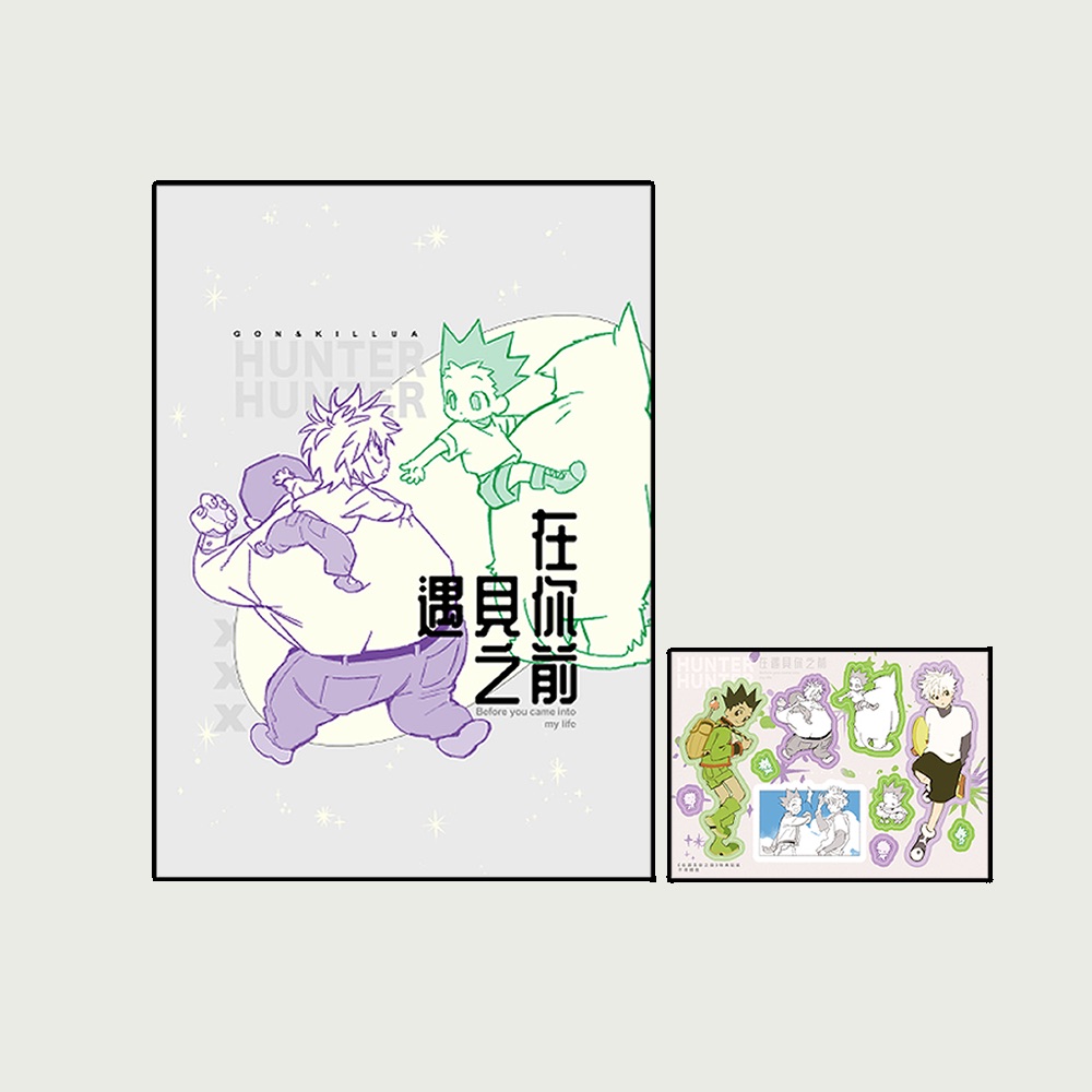 劉*妘保留賣場，非本人勿下單