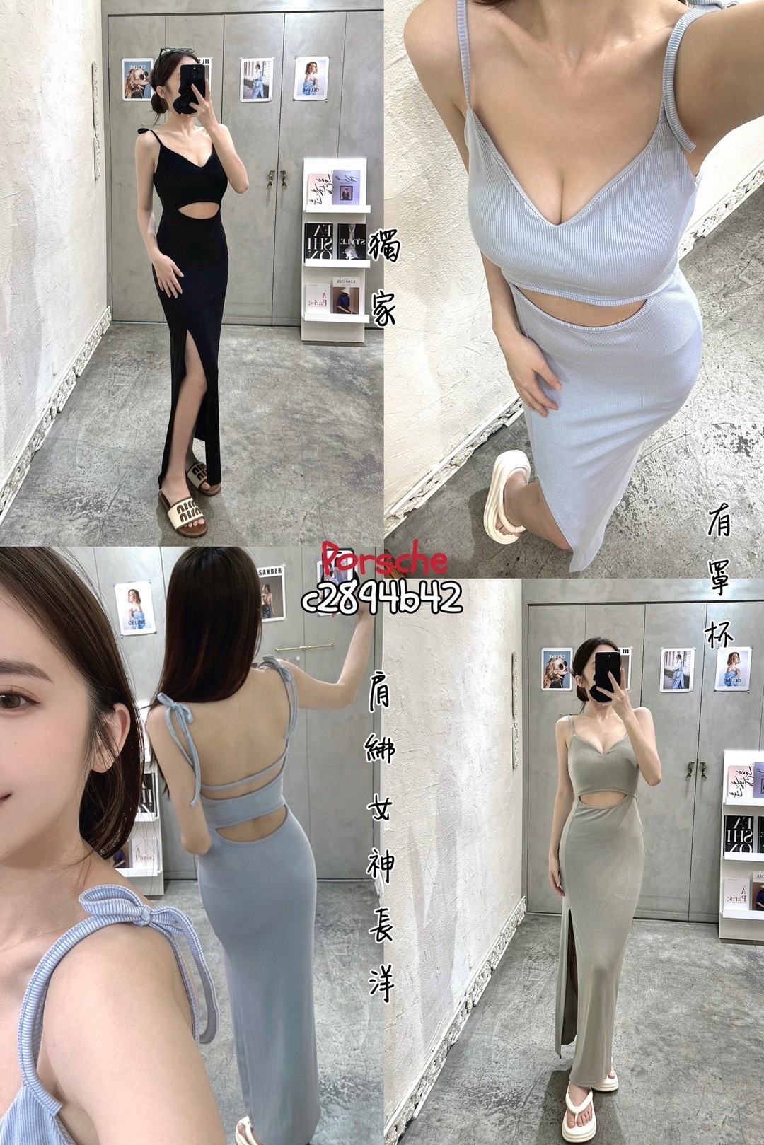 9442#獨家綁帶美背露腰厚杯開衩長洋