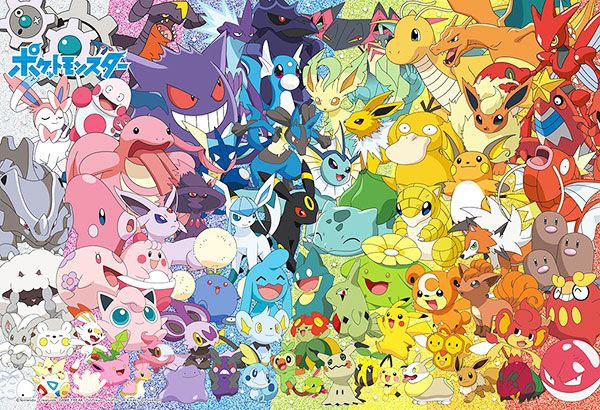 寶可夢 神奇寶貝 ポケモン ポケットモンスター