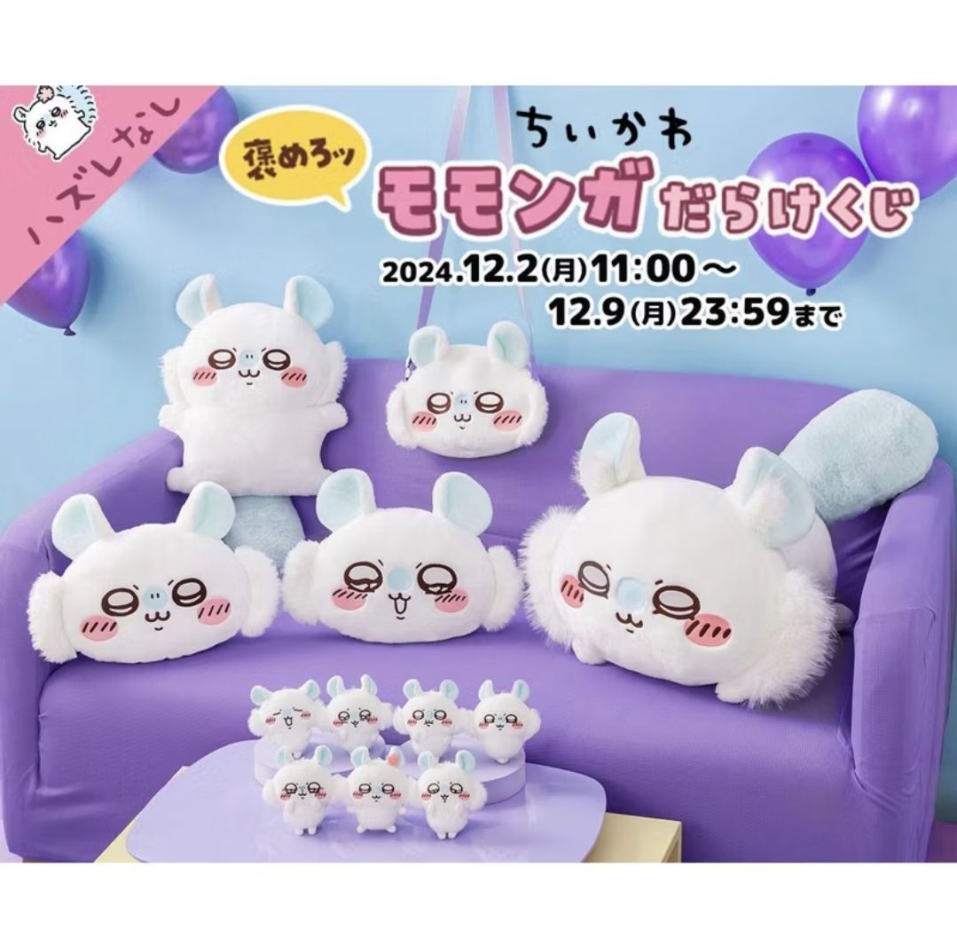 人偶 BJD 玩偶 布偶 娃娃 毛絨玩具